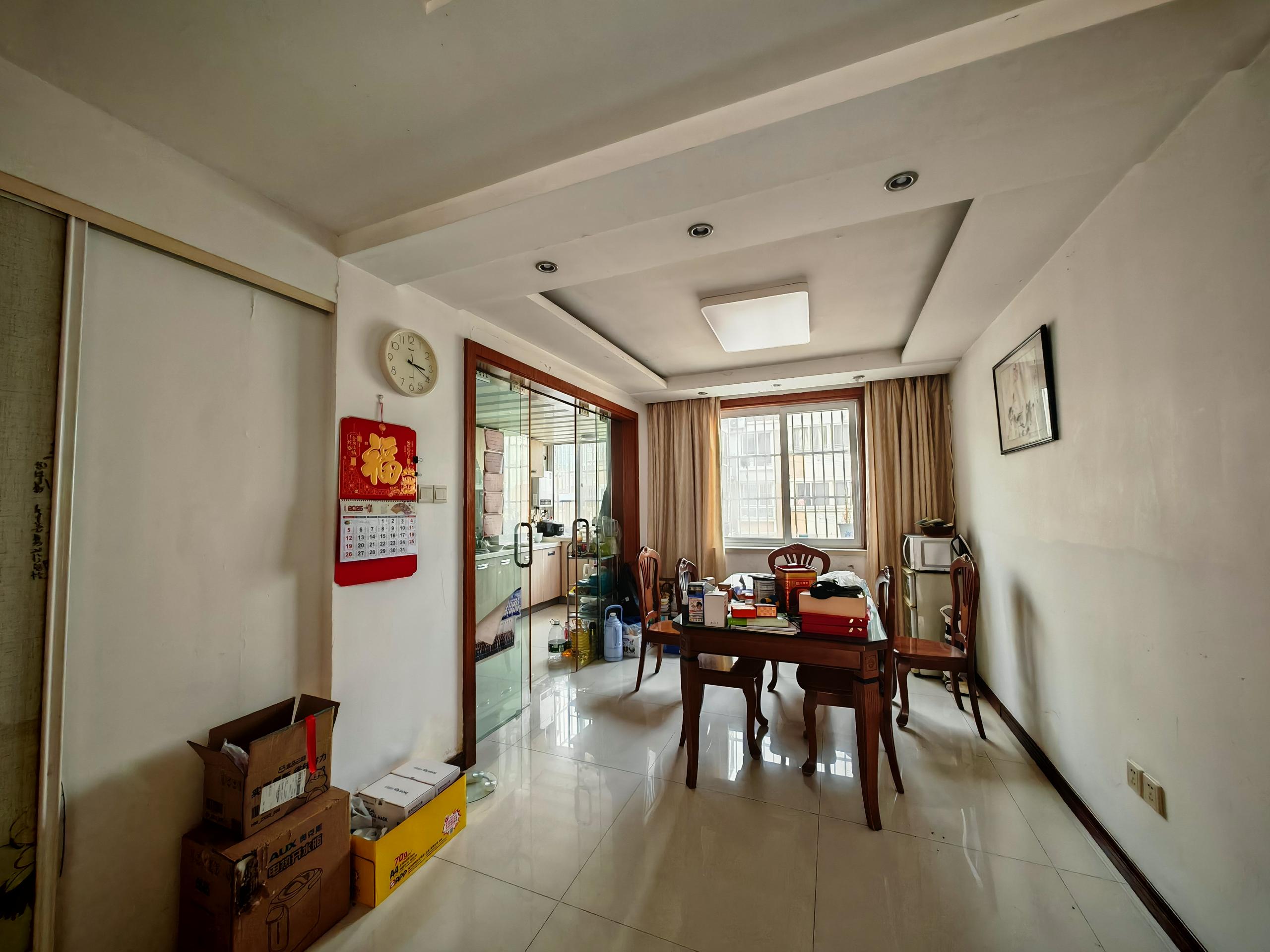天馨花苑 5室2厅2卫 192.00m²