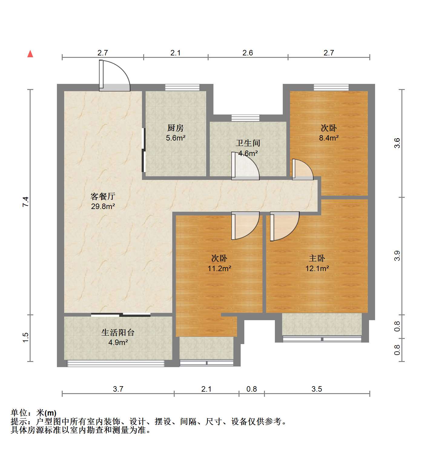 绿地新里城 3室1厅1卫 91.5m&sup2;