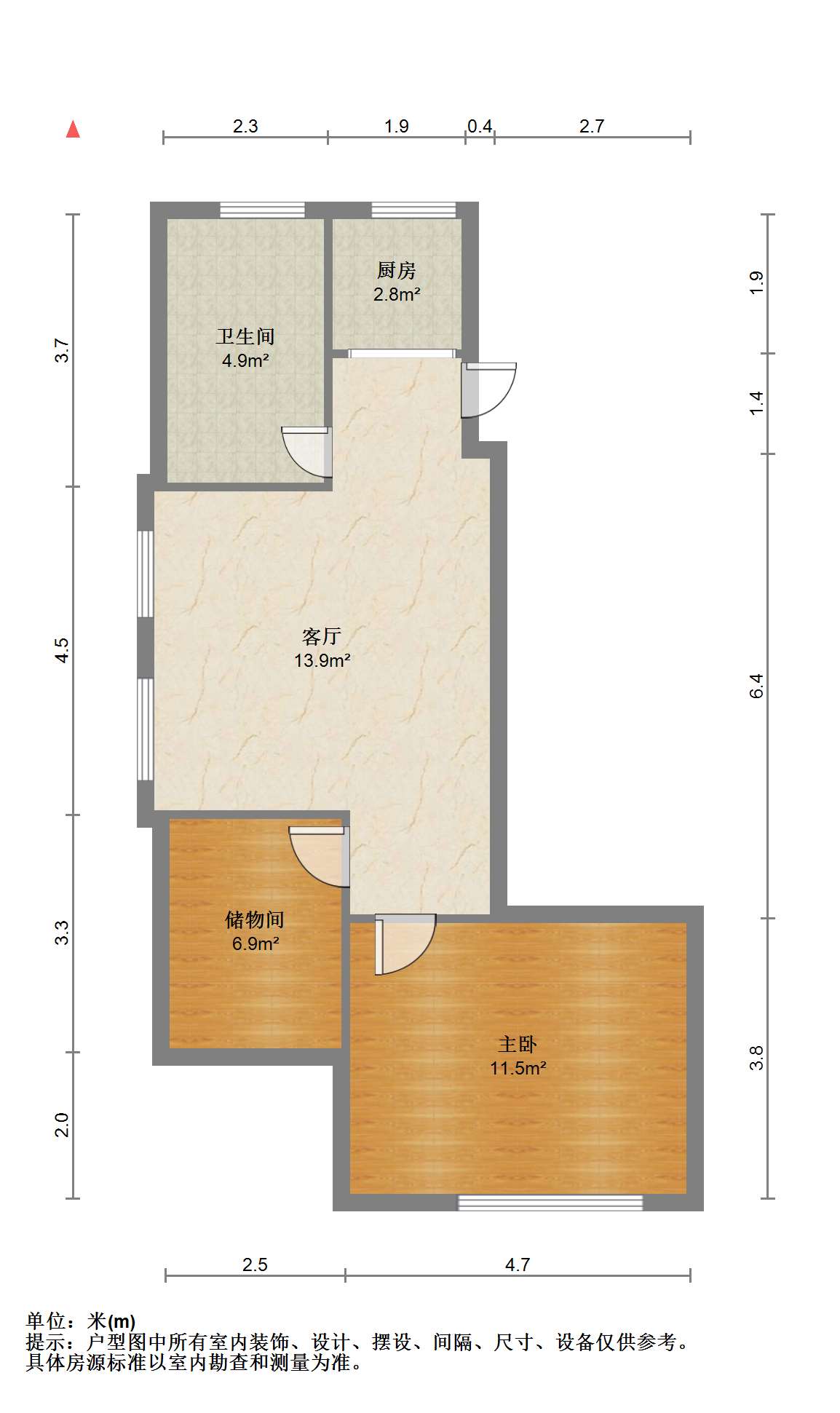 景河苑 1室1厅1卫 48m&sup2;