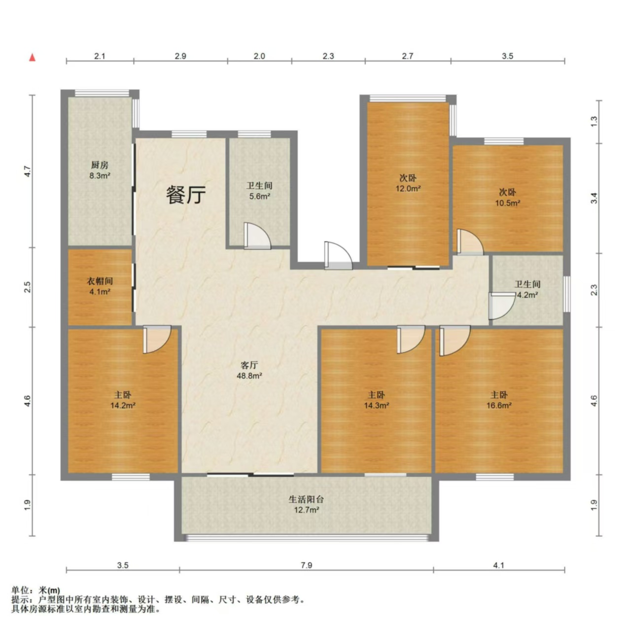 天馨花苑 5室2厅2卫 192.00m²