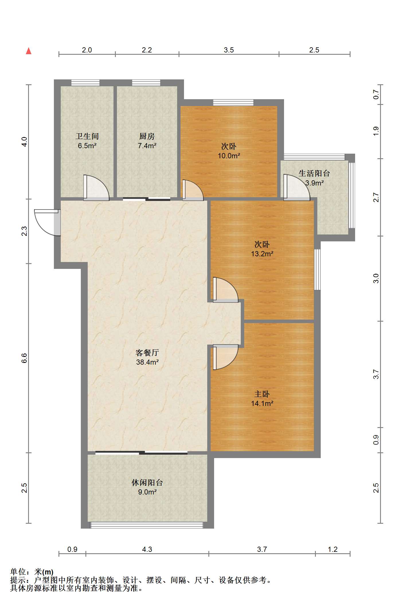 南山湖一号 3室2厅2卫 127m²