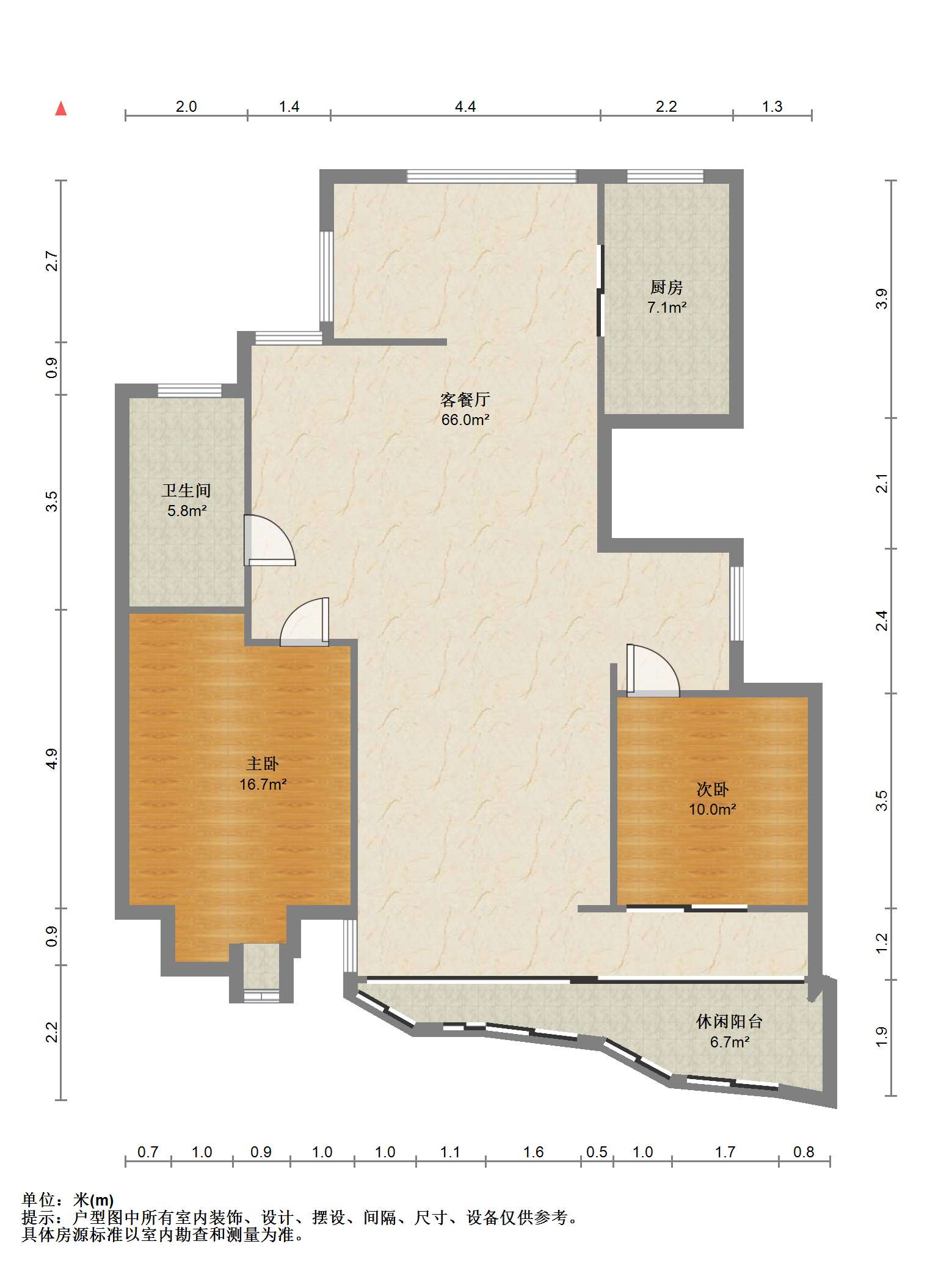 金色城品 5室2厅2卫 140m&sup2;