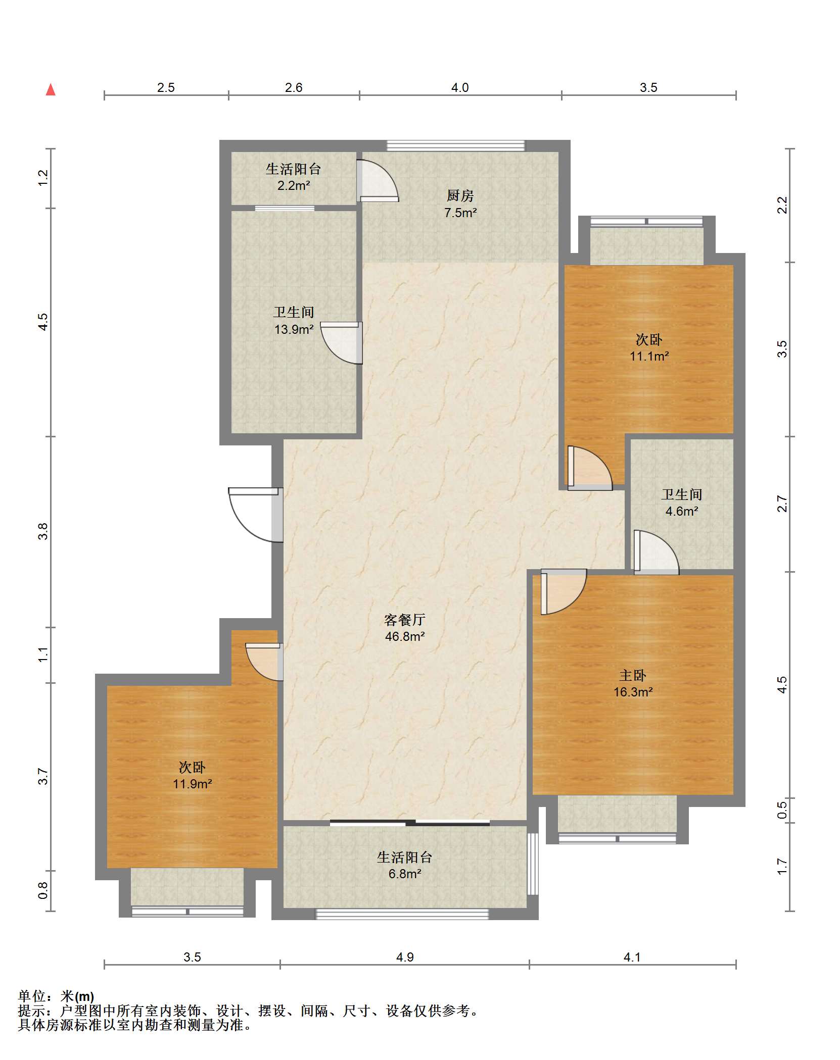 尚海湾 3室2厅2卫 136.4m&sup2;