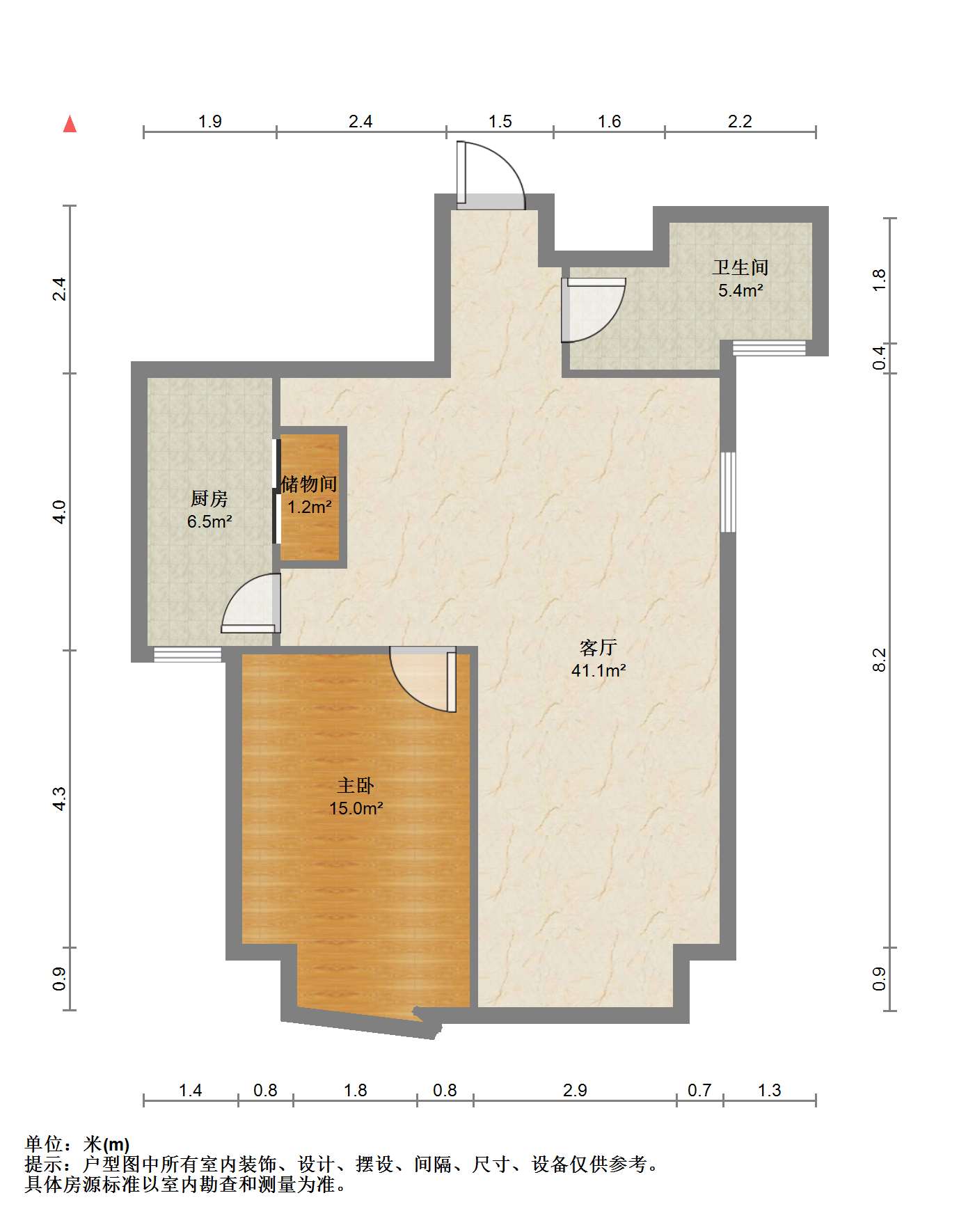 金色城品 4室2厅2卫 140.00m&sup2;