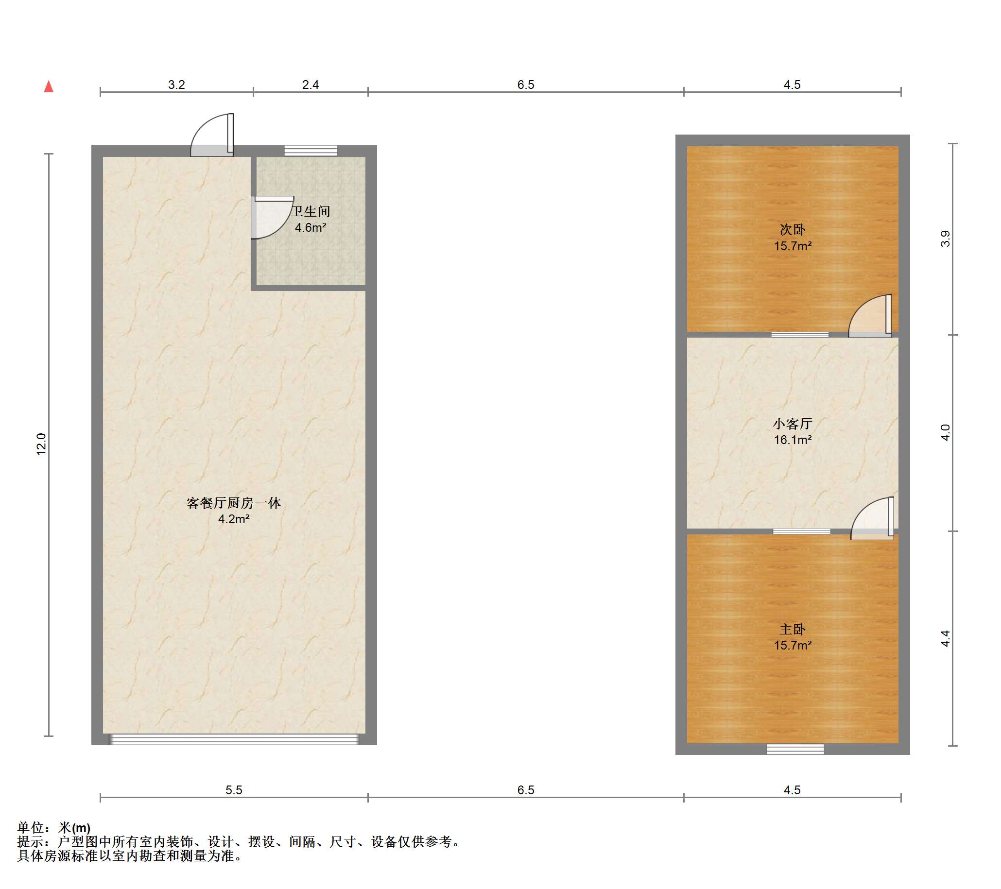 鸿运大厦 2室1厅1卫 120m&sup2;