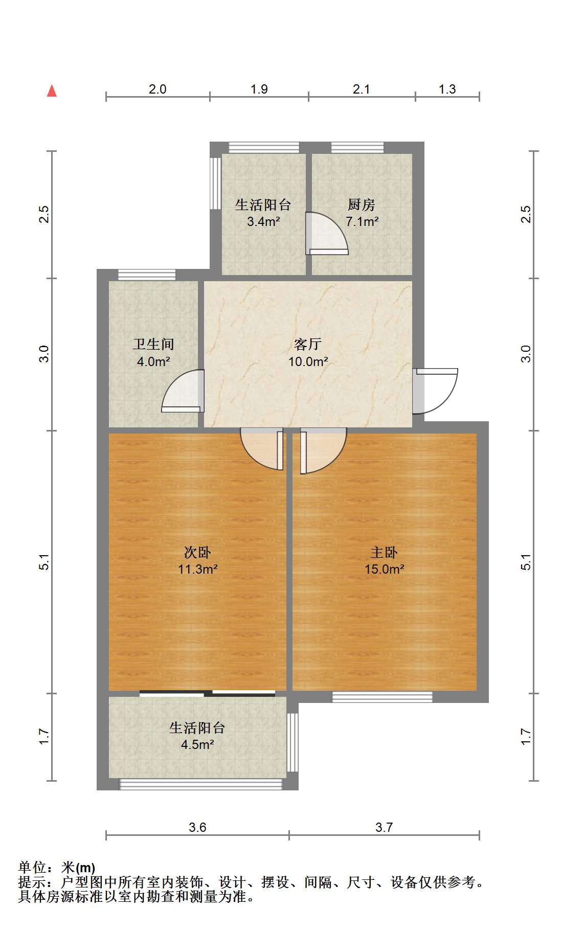 望江楼小区 2室1厅1卫 64m&sup2;