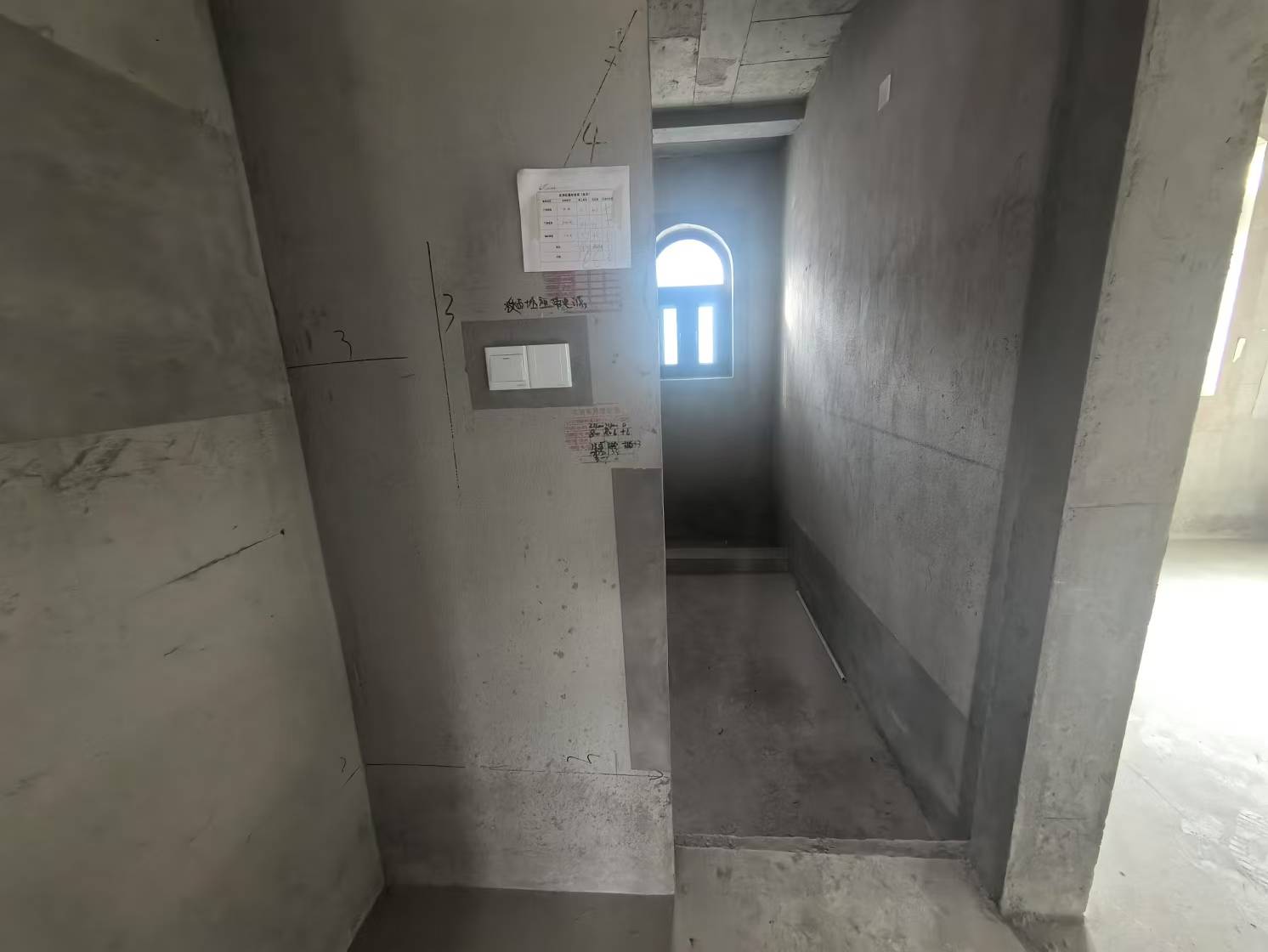 碧桂园天玺湾 4室2厅4卫 370m²