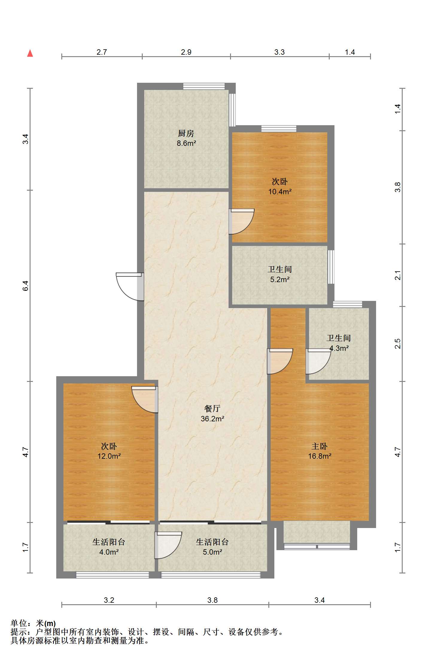 颐和花园 3室2厅2卫 117.40m&sup2;