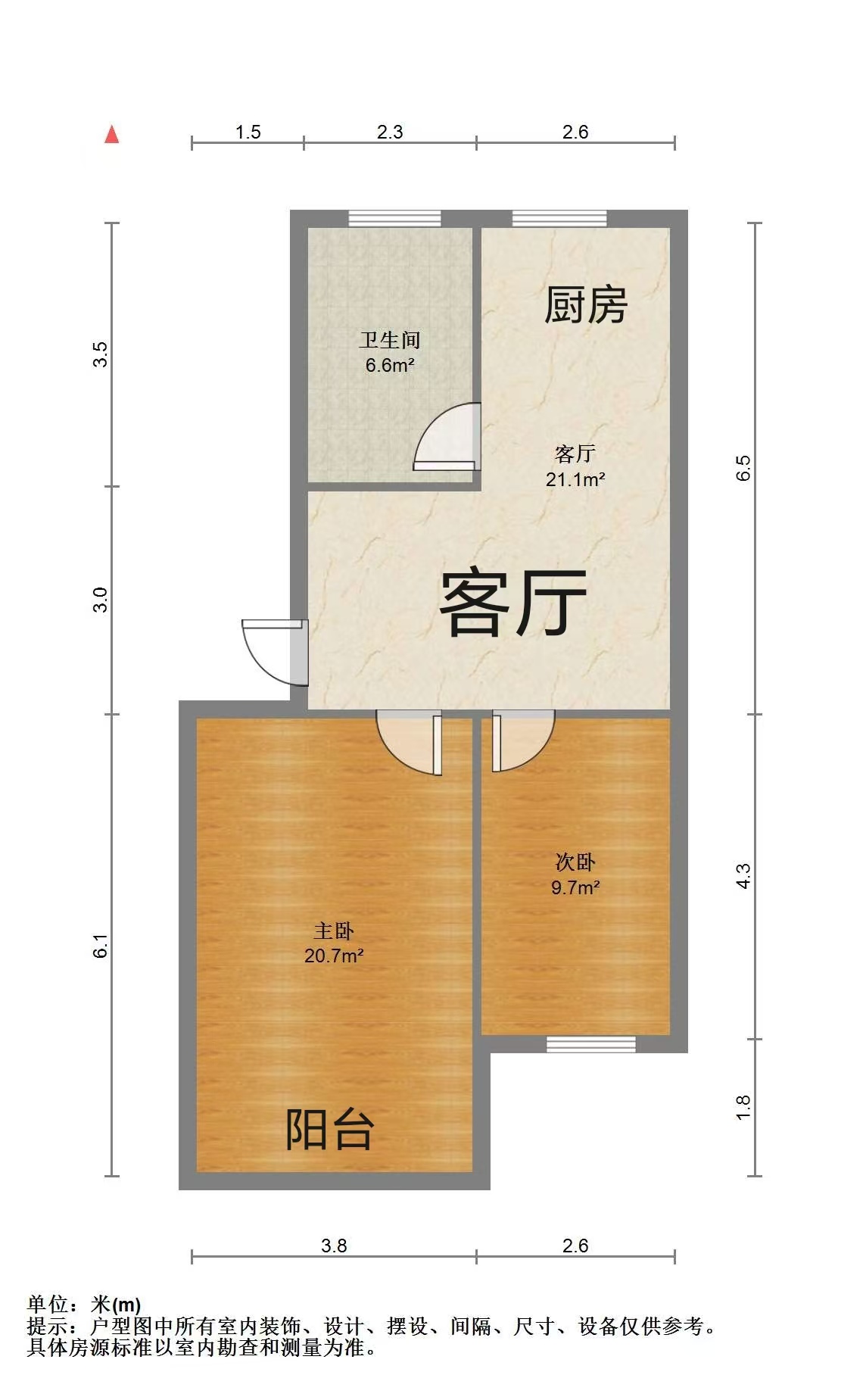 宝隆花园 2室1厅1卫 55.93m&sup2;