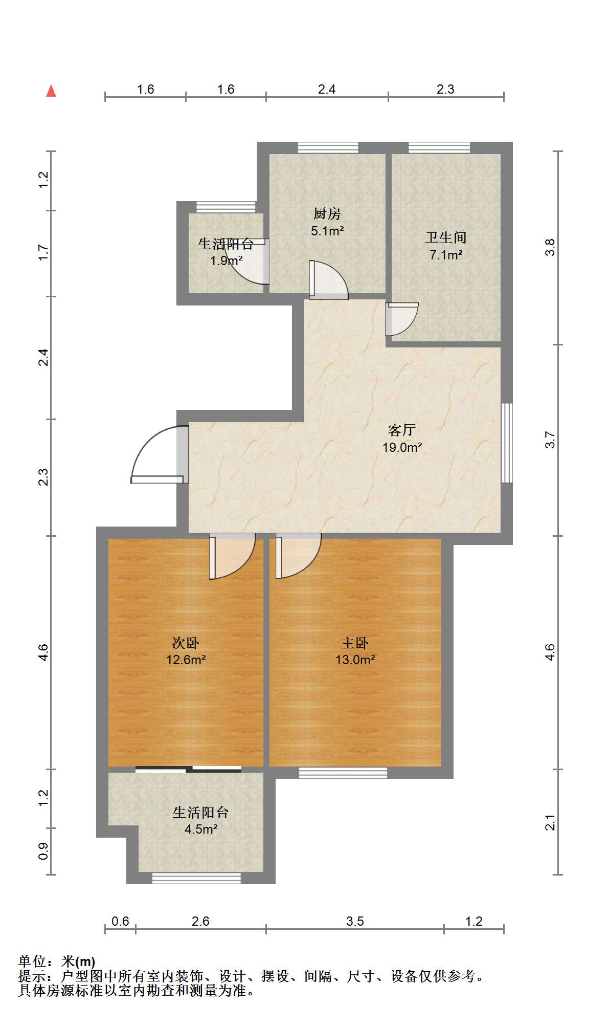 世伦佳苑 2室1厅1卫 80.54m&sup2;