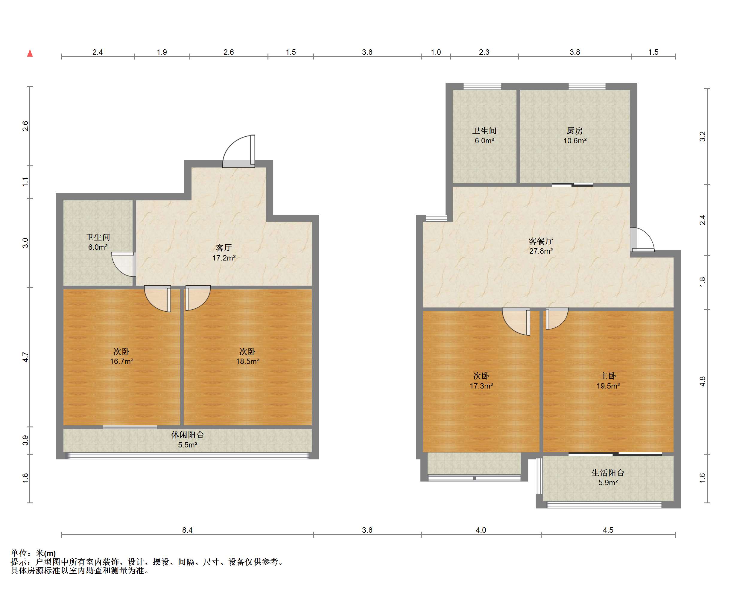 永和花苑 3室2厅1卫 78m&sup2;