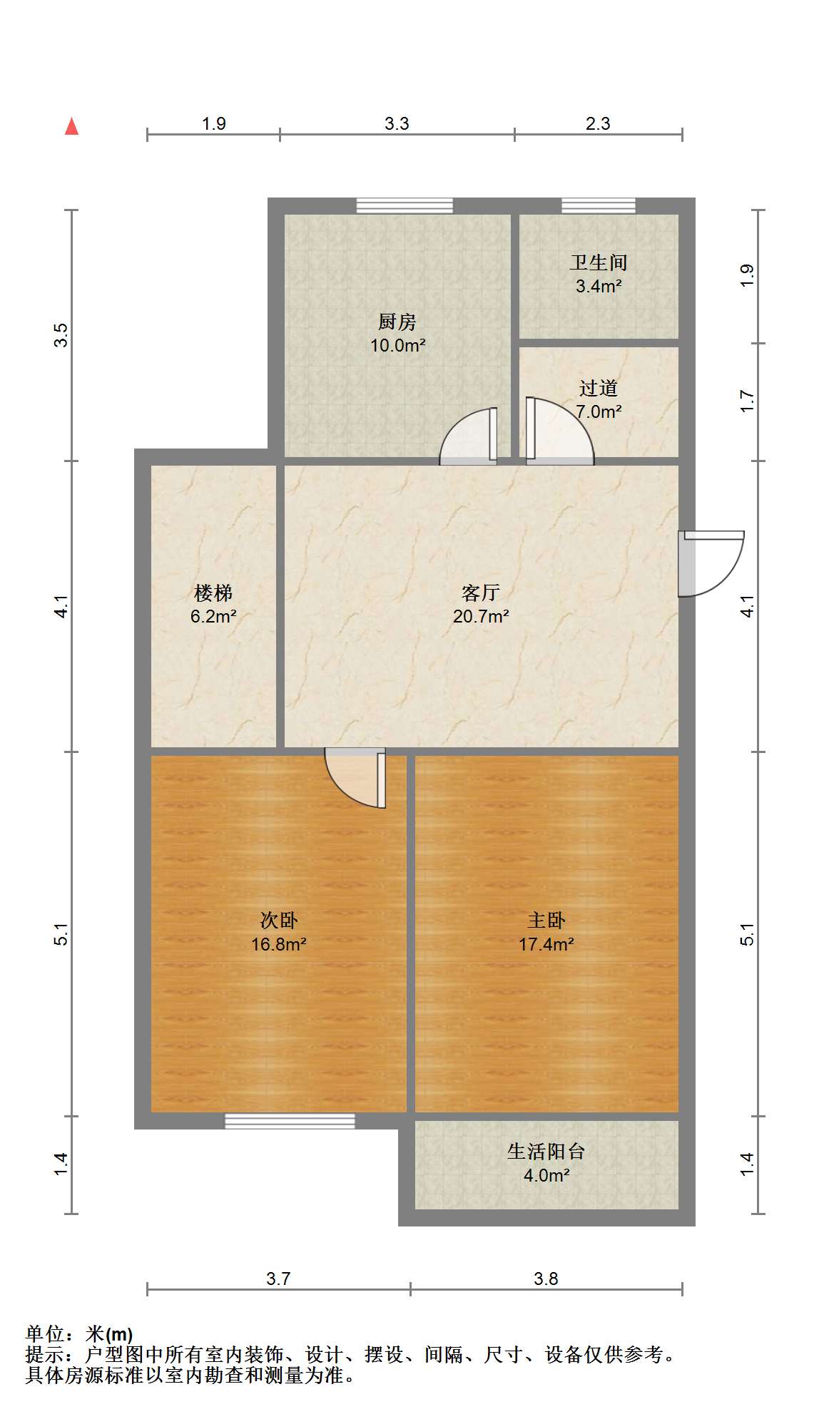 学田北苑 4室2厅2卫 79.6m&sup2;