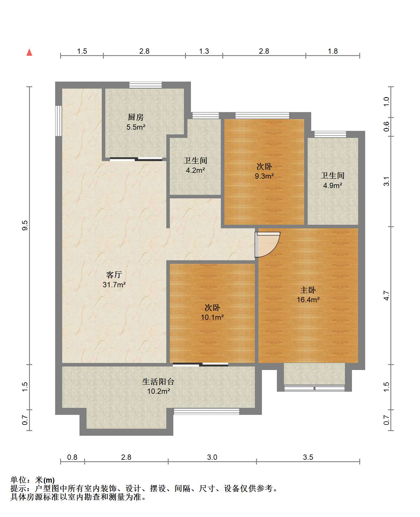 万科翡翠公园 3室2厅2卫 116.16m&sup2;