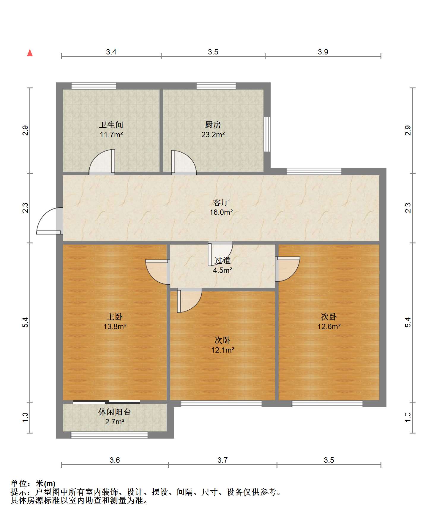 新城东苑 3室1厅1卫 82.08m&sup2;