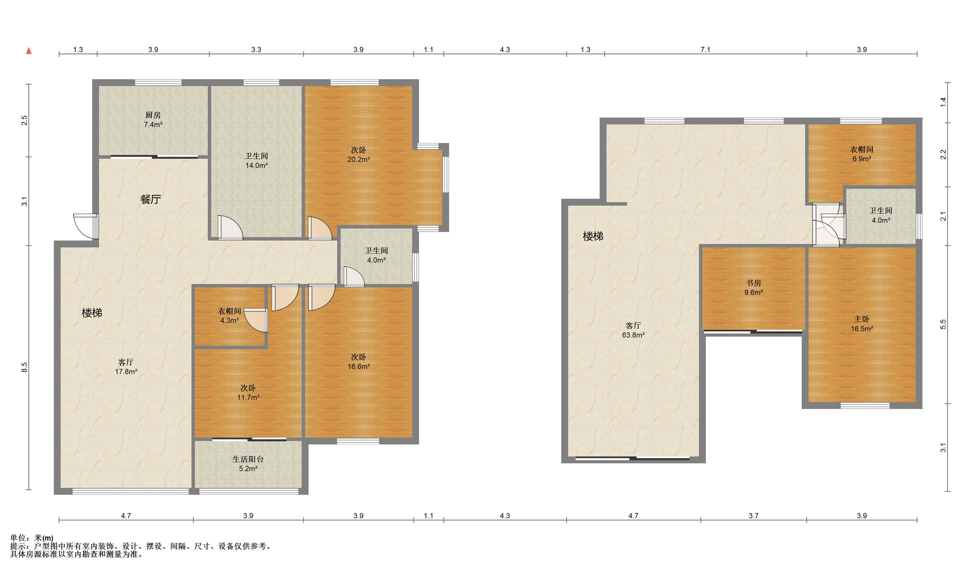 启秀南苑 5室2厅1卫 243.33m&sup2;