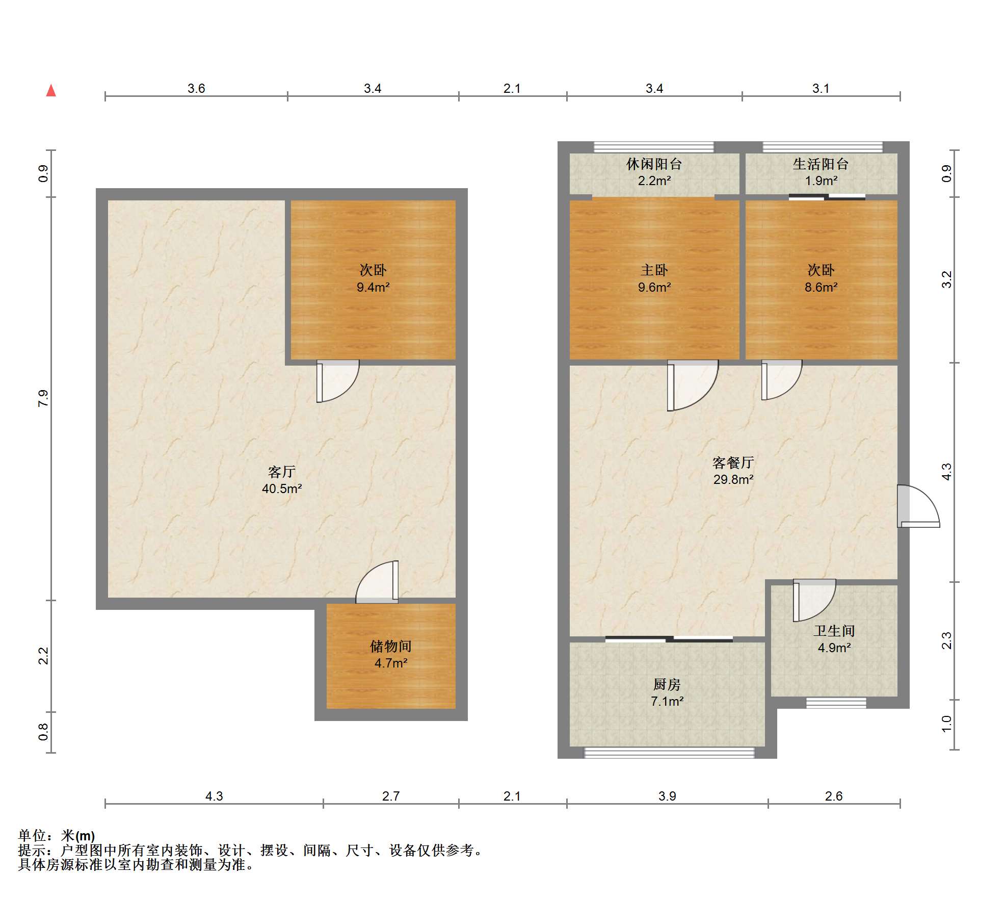 朝晖花园 3室2厅1卫 148.00m&sup2;