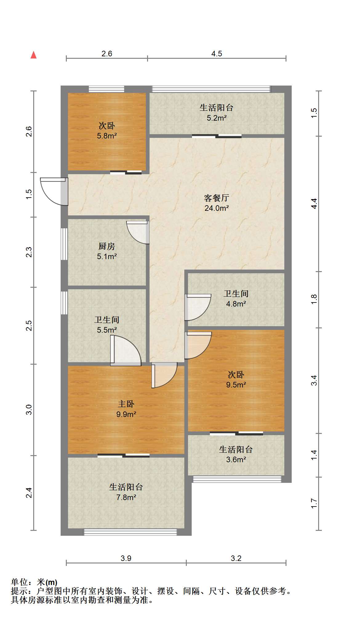 中港翡翠城 3室2厅2卫 107.43m²