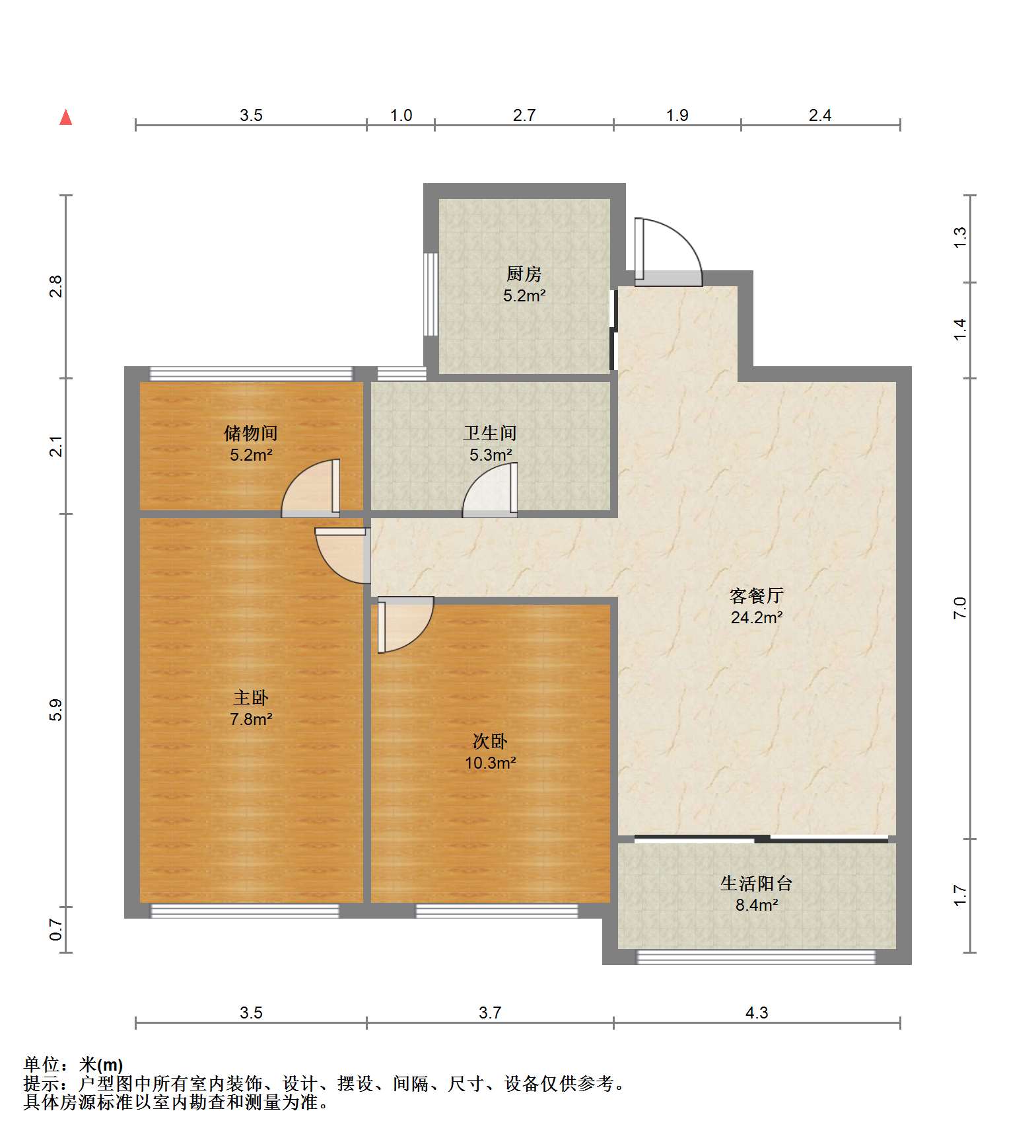 中港翡翠城 2室2厅1卫 89m&sup2;