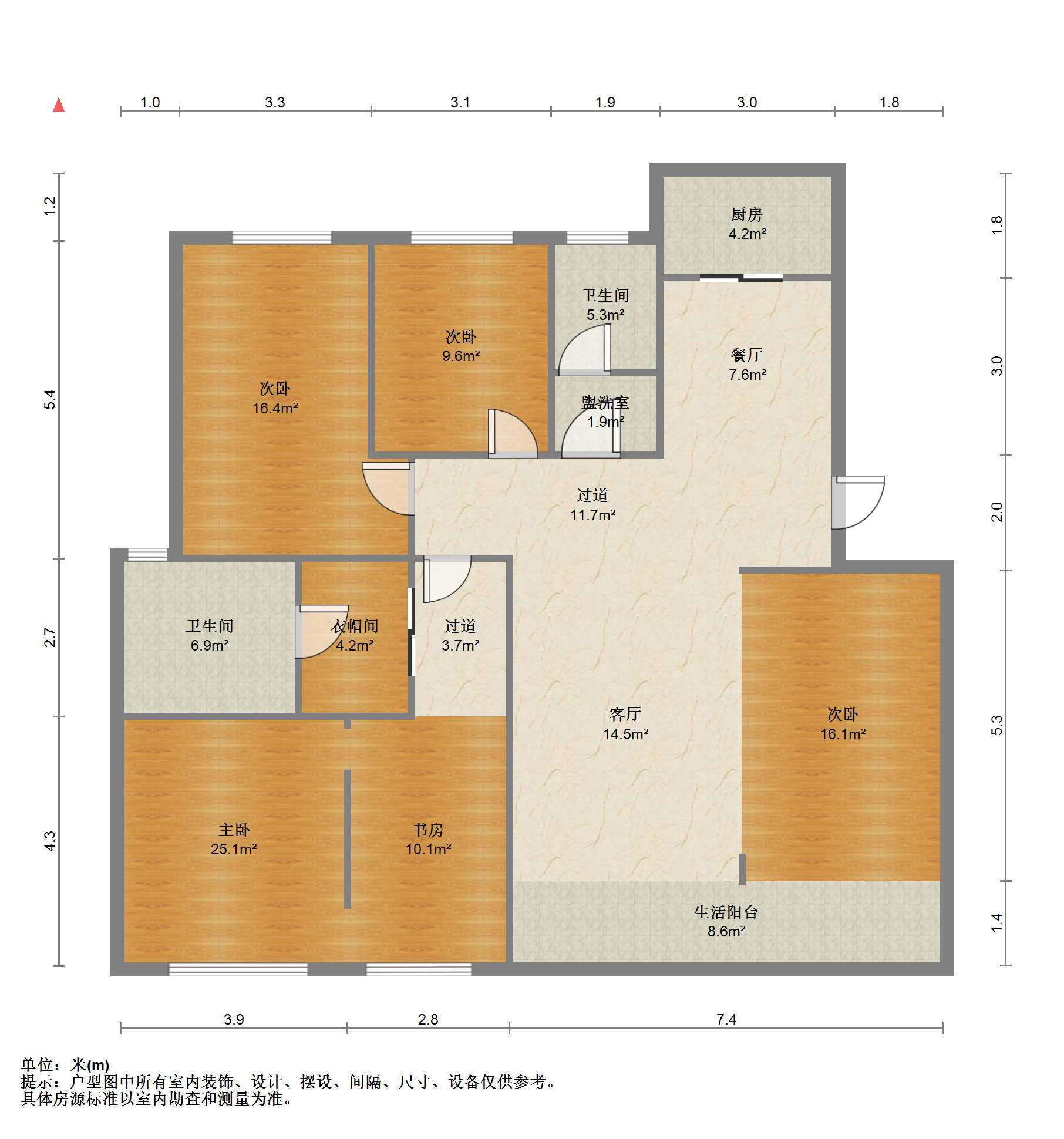 军山花园 4室2厅2卫 171.56m²