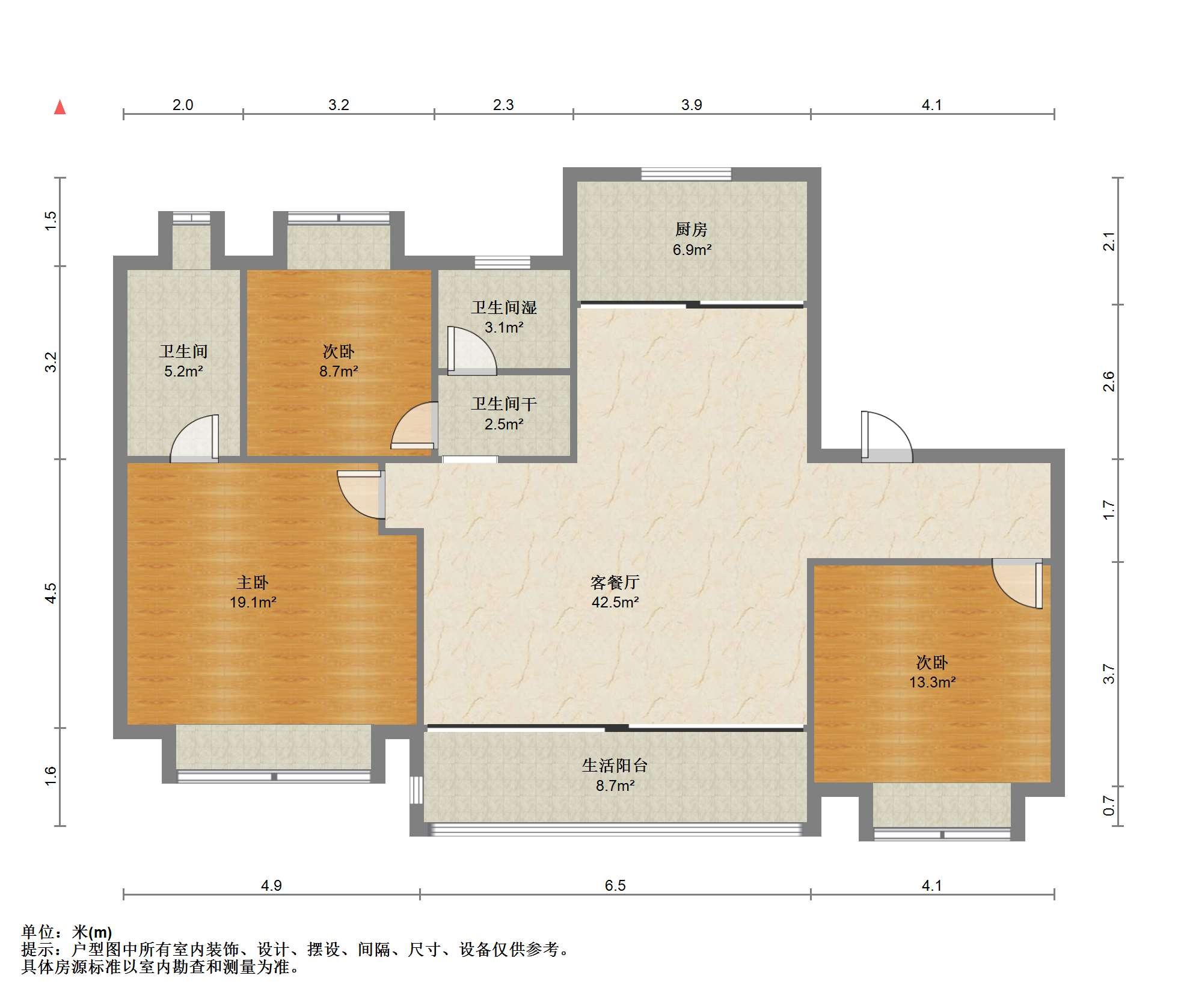 长泰滨河国际 3室2厅2卫 128m²