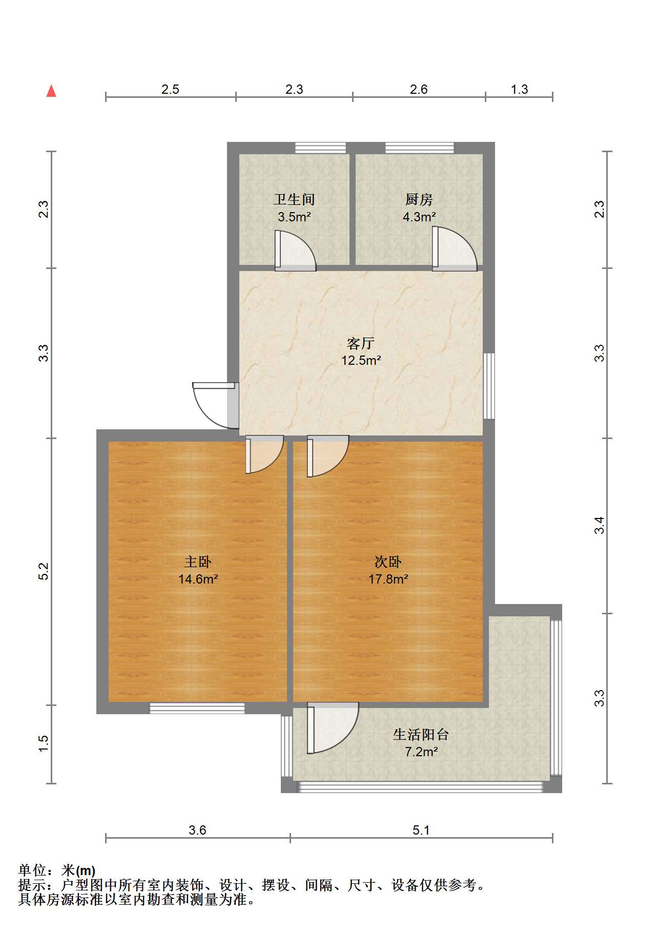 莘园路46号(原附46号) 2室1厅1卫 67.42m&sup2;