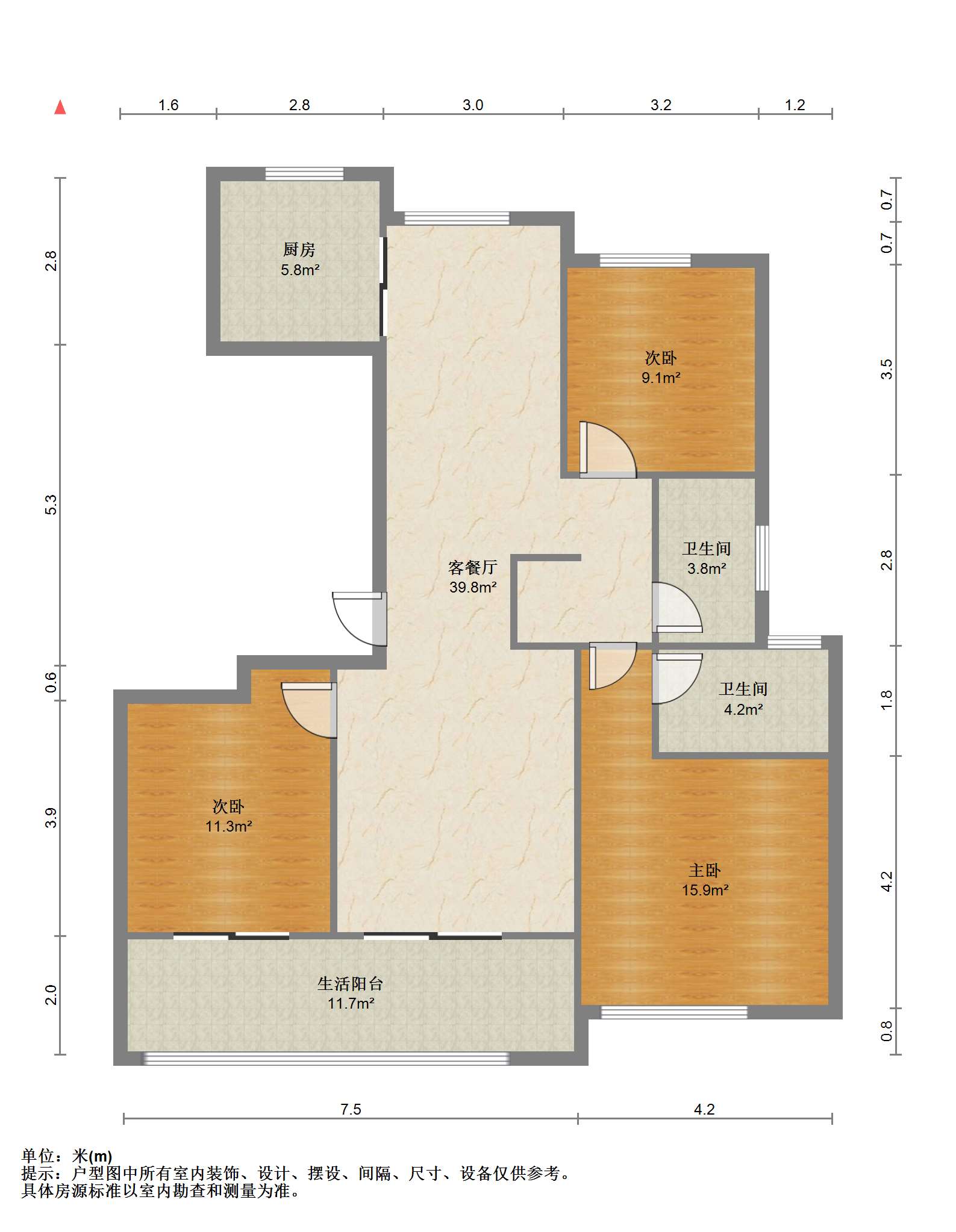 绿城&middot;诚园 3室2厅2卫 129.32m&sup2;