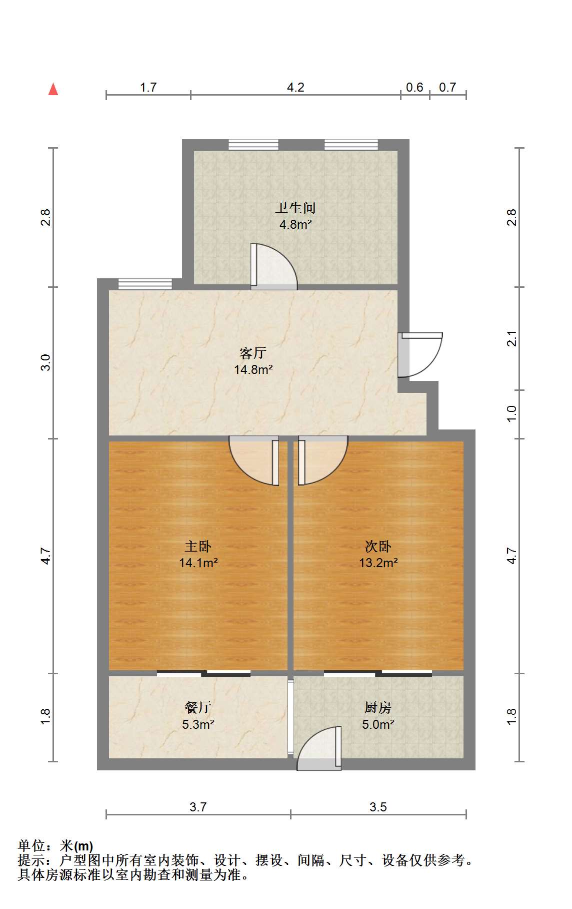 新建路新村(新建花苑) 2室1厅1卫 66.7m²