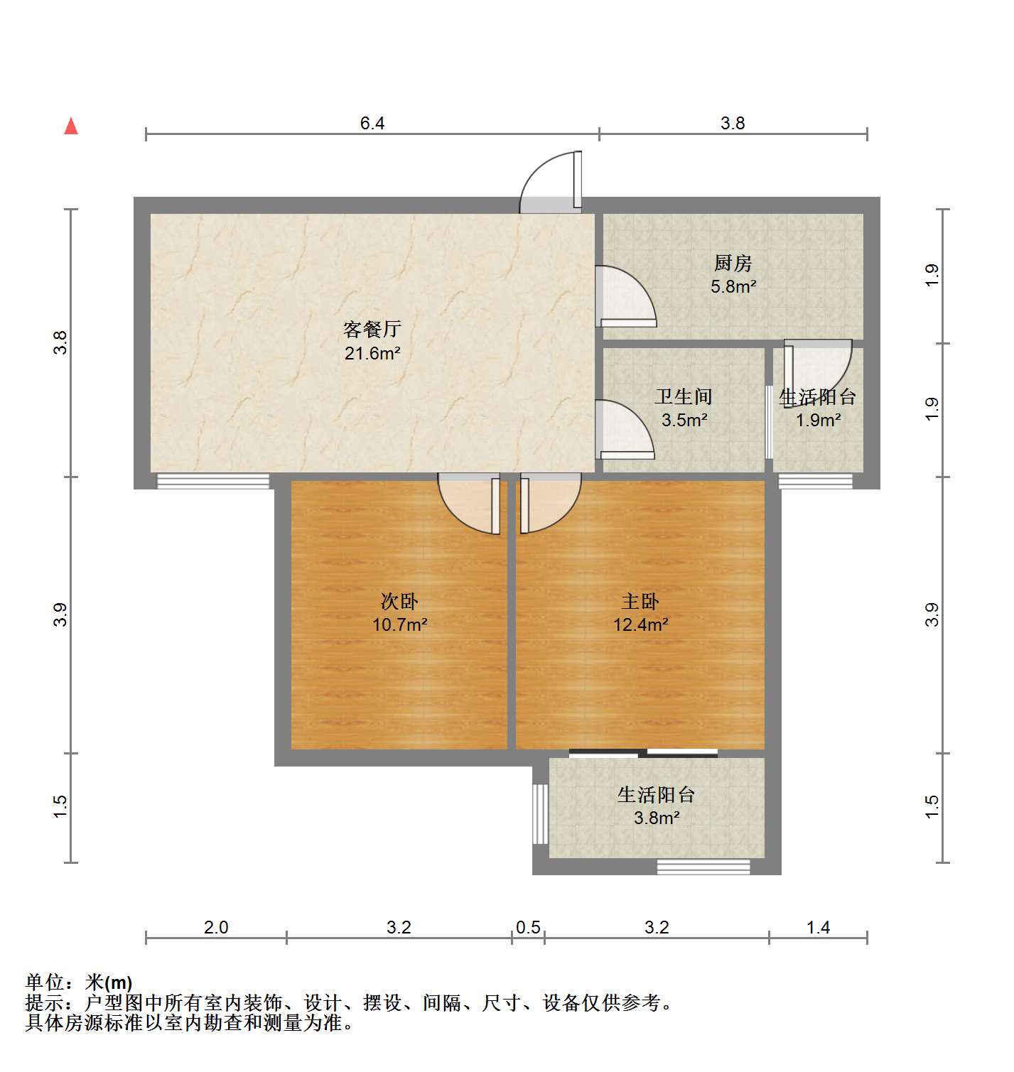 惠泽苑 2室1厅1卫 86.26m&sup2;