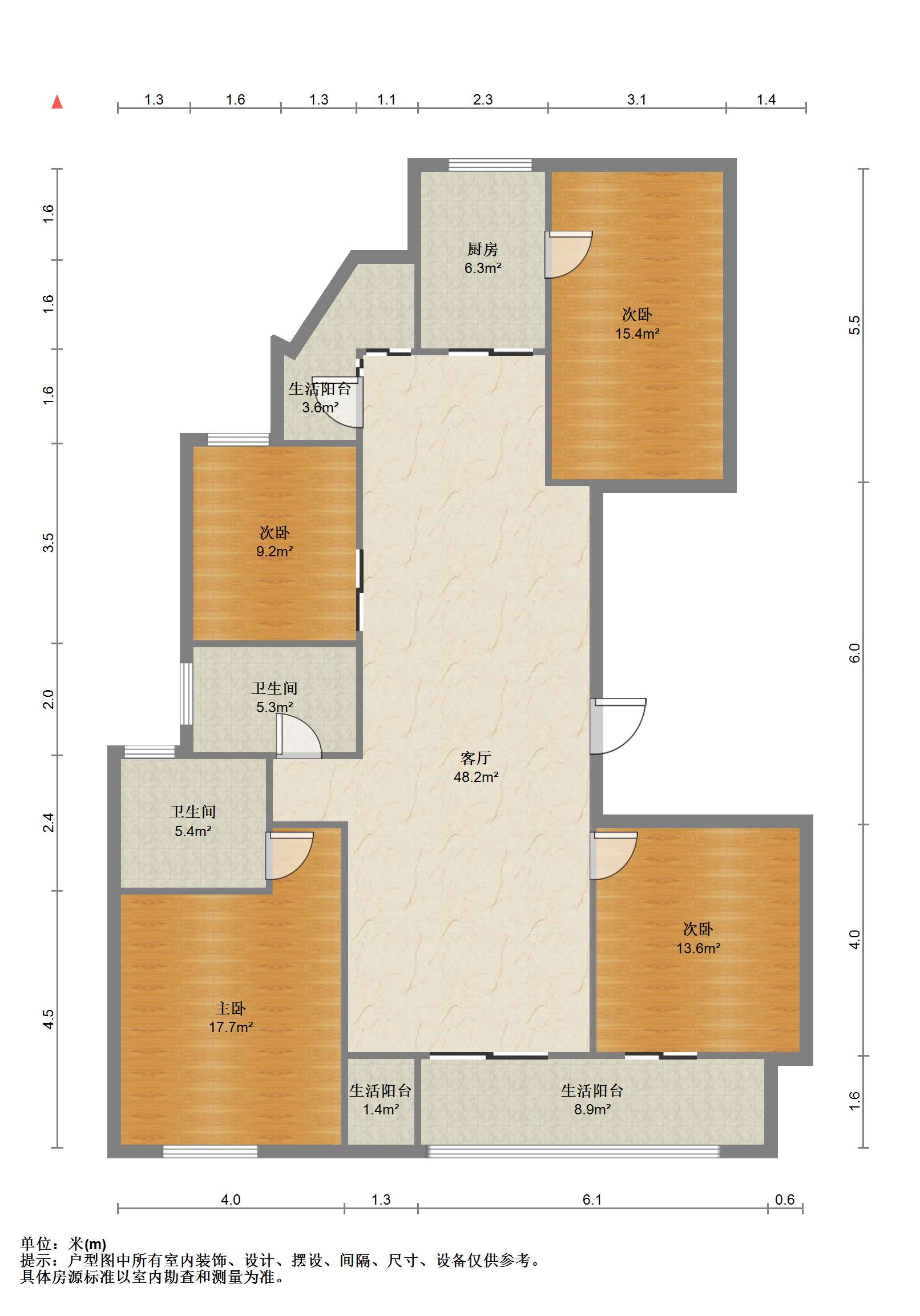 富都豪园 4室2厅2卫 161.00m&sup2;