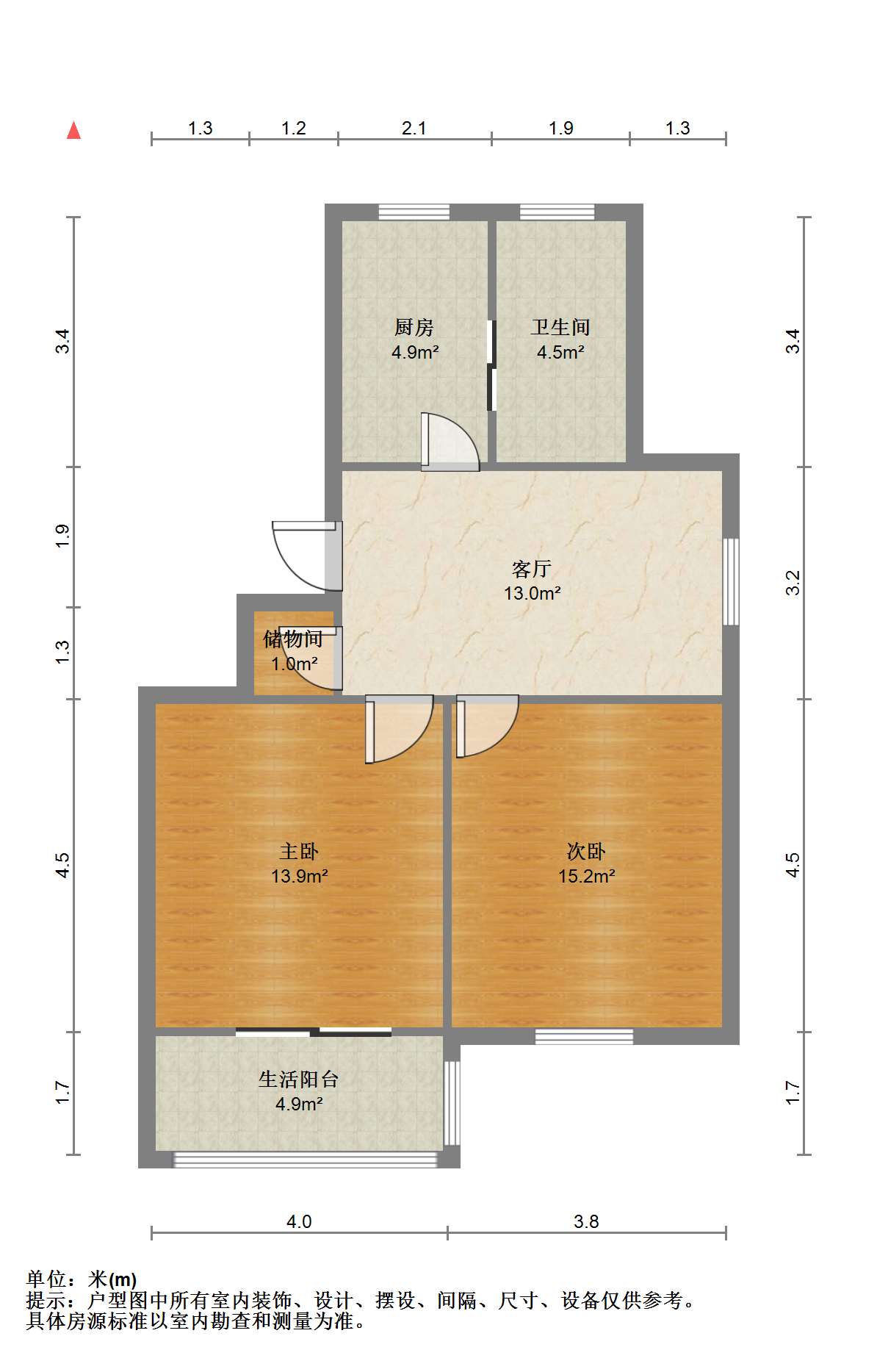 虹桥北村(崇川区) 2室1厅1卫 68.58m&sup2;