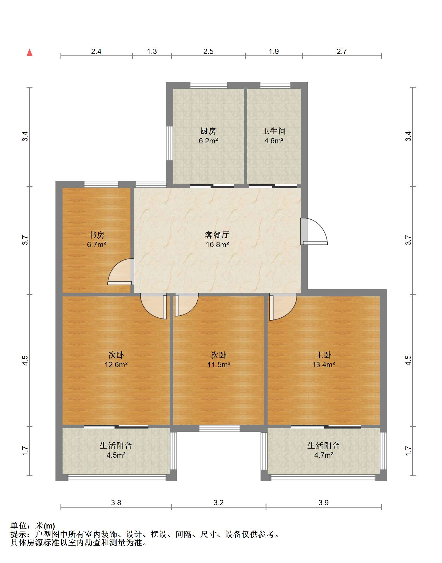 光明南村 4室1厅1卫 102.35m&sup2;