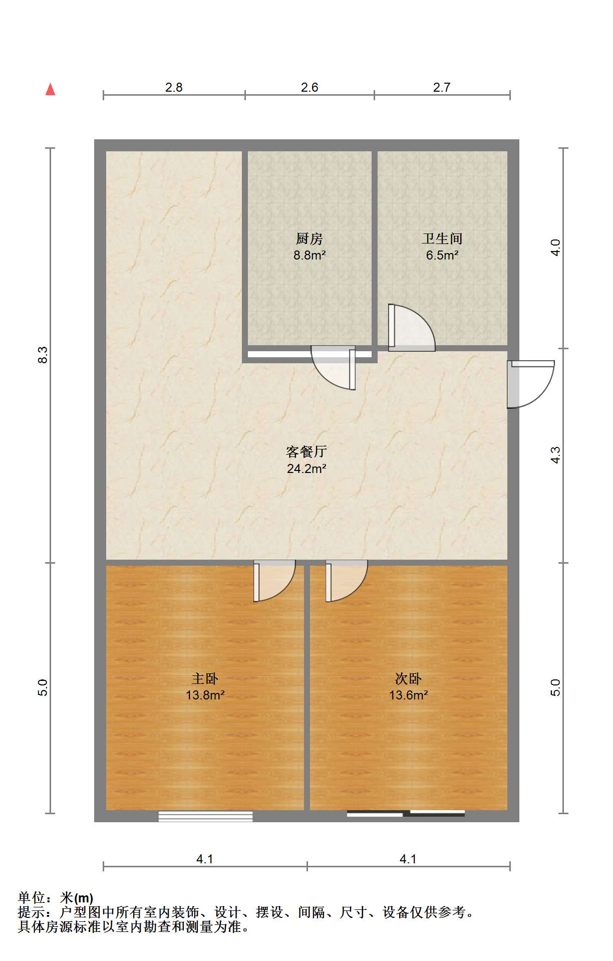 永兴花苑 3室1厅3卫 70.00m&sup2;