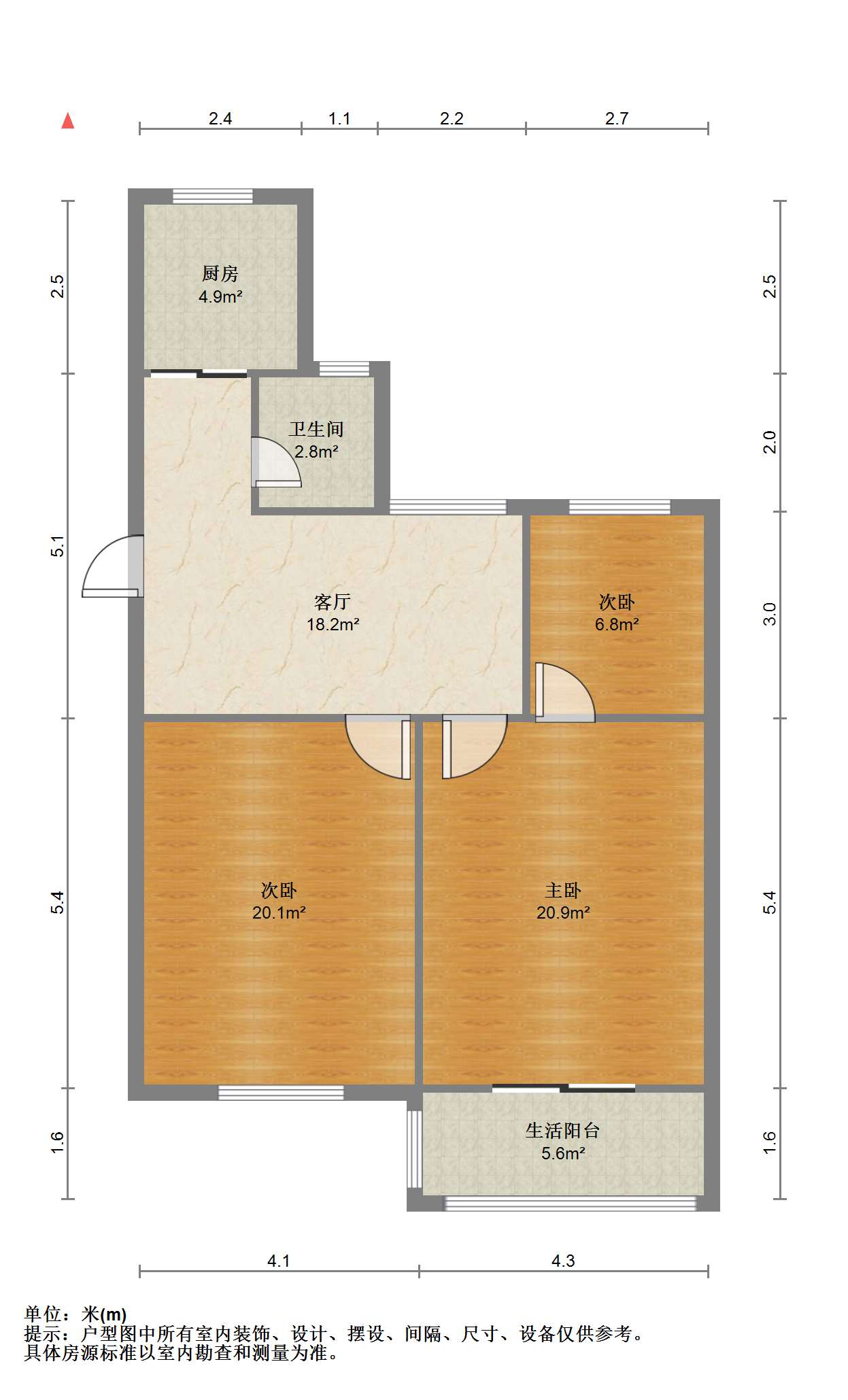 北濠桥新村 2室1厅1卫 75m&sup2;