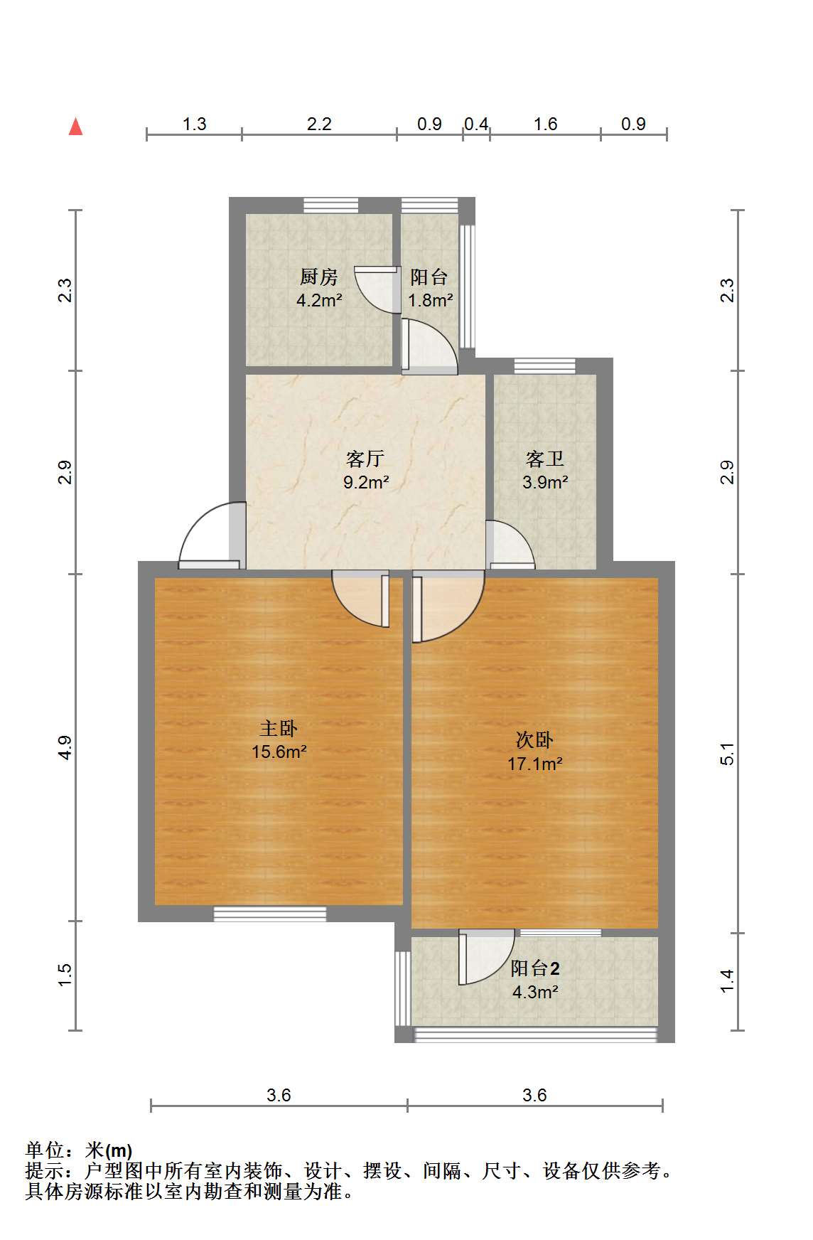 万象西园 2室1厅1卫 64.00m²