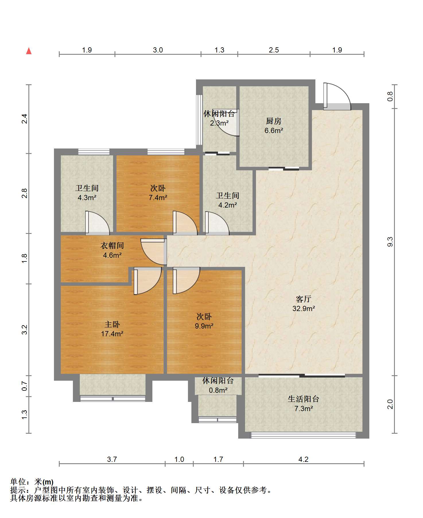 恒大悦珑湾 3室2厅2卫 123m&sup2;