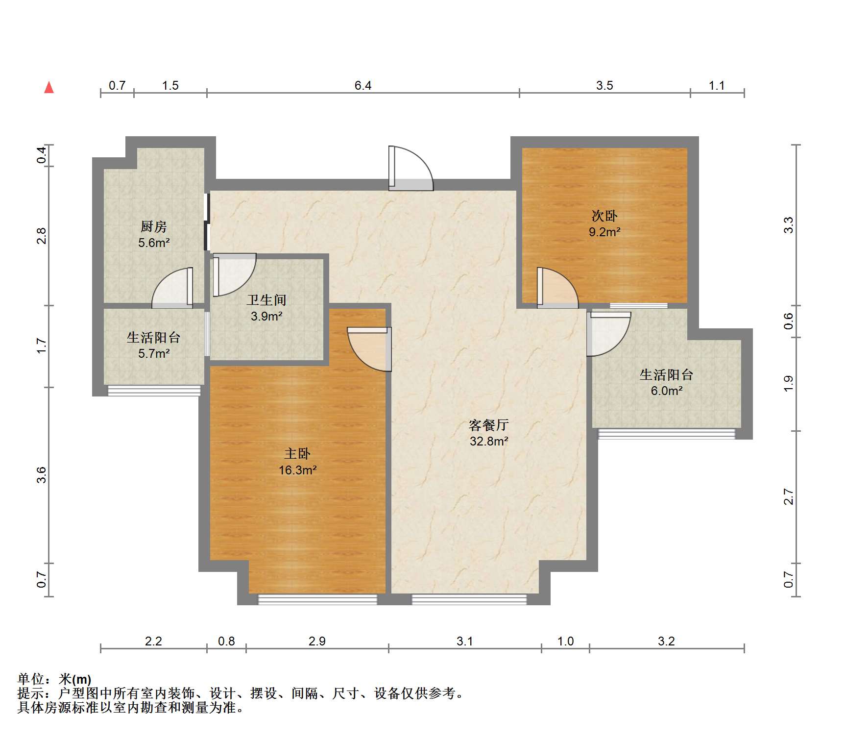 绿城玉兰公寓 2室2厅1卫 96.00m&sup2;