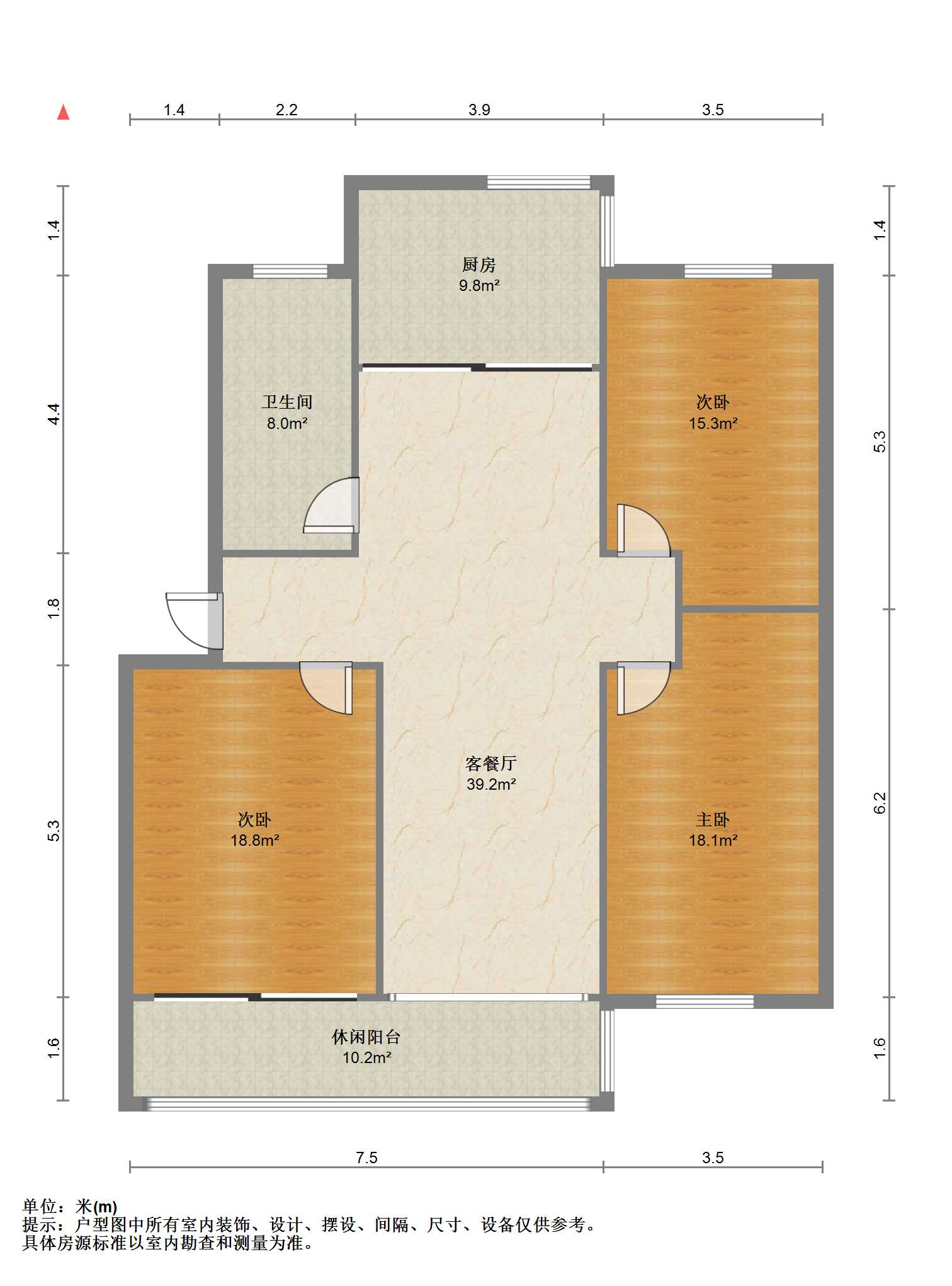 城南小苑 3室2厅1卫 131.73m&sup2;