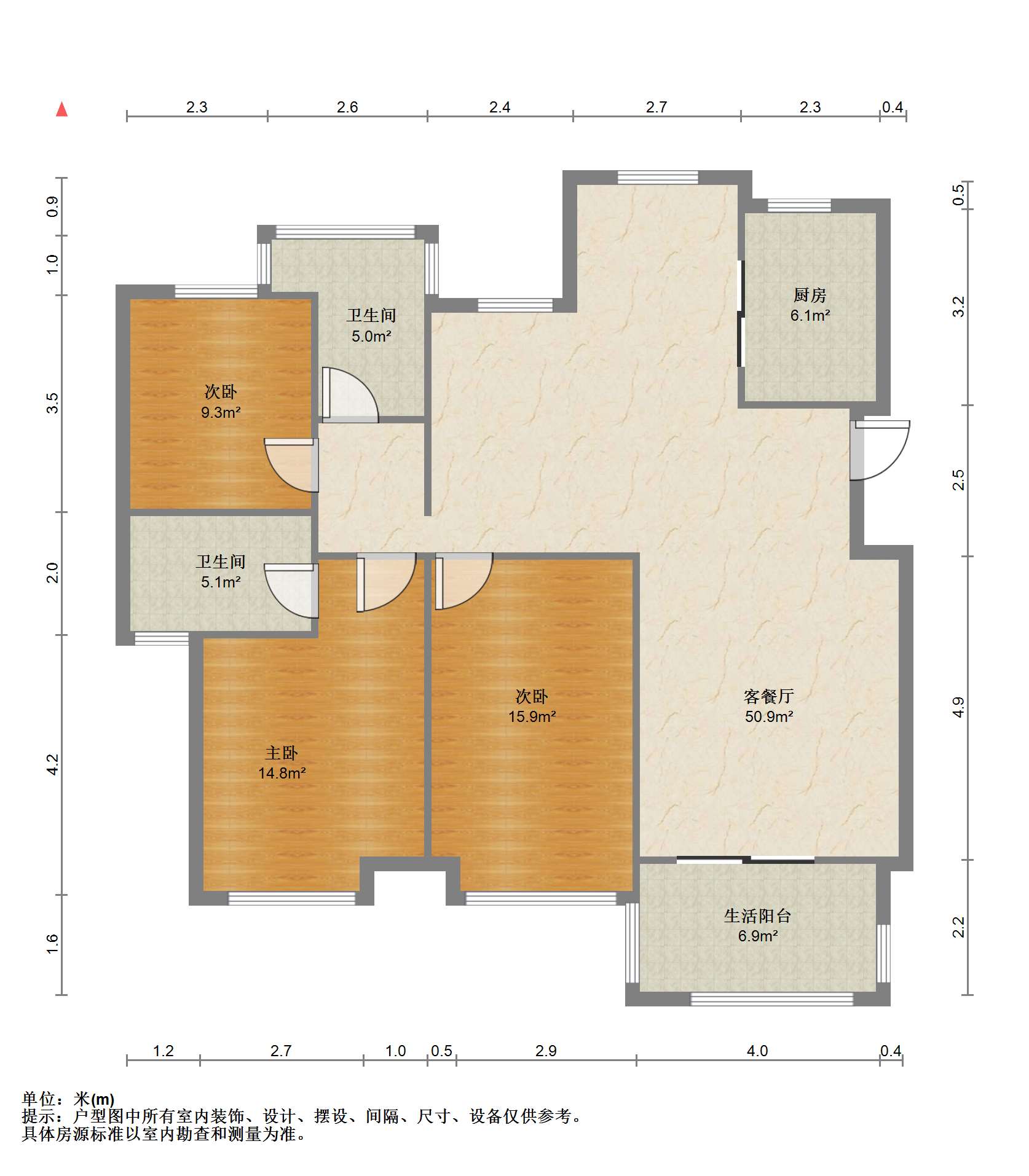 书香华府小区 3室2厅2卫 129.3m&sup2;