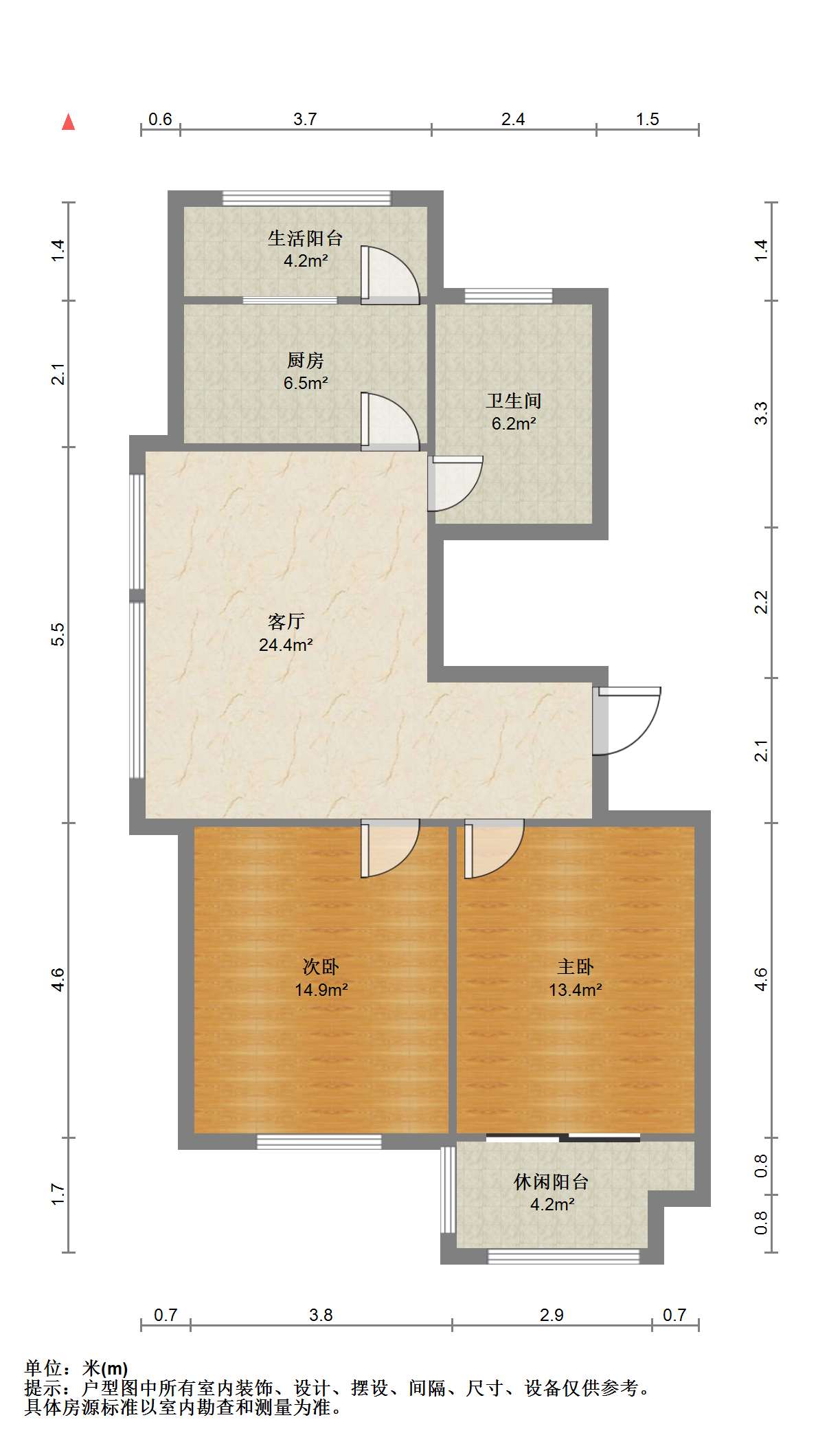 同和嘉苑东区 2室1厅1卫 98m&sup2;