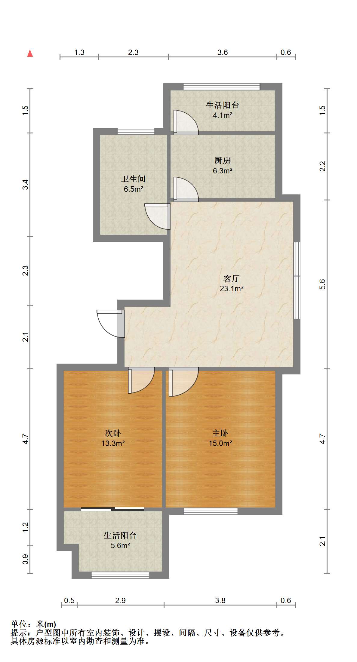世伦佳苑 2室2厅1卫 95.56m&sup2;