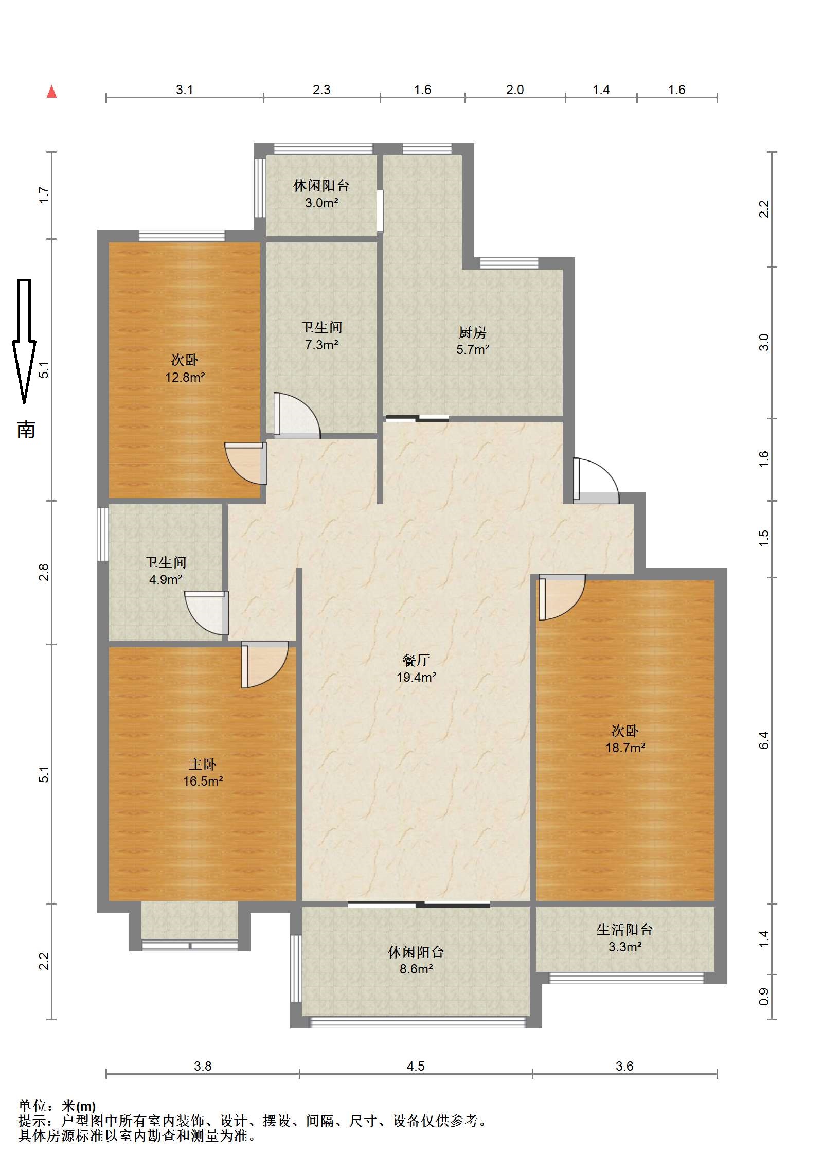 颐和花园 3室2厅2卫 147m&sup2;