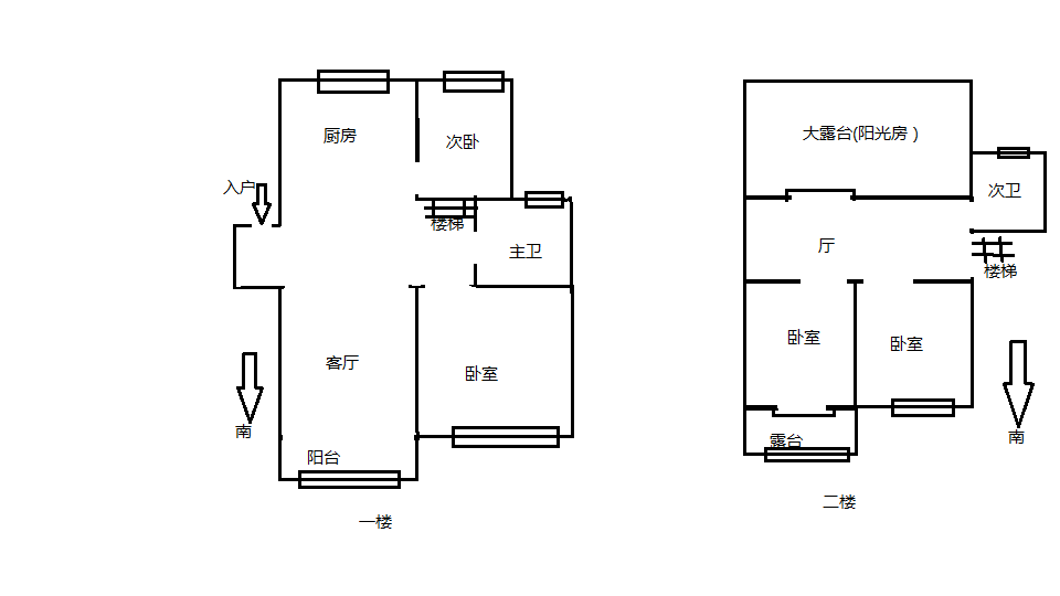 城港花苑东区 4室2厅2卫 172m&sup2;