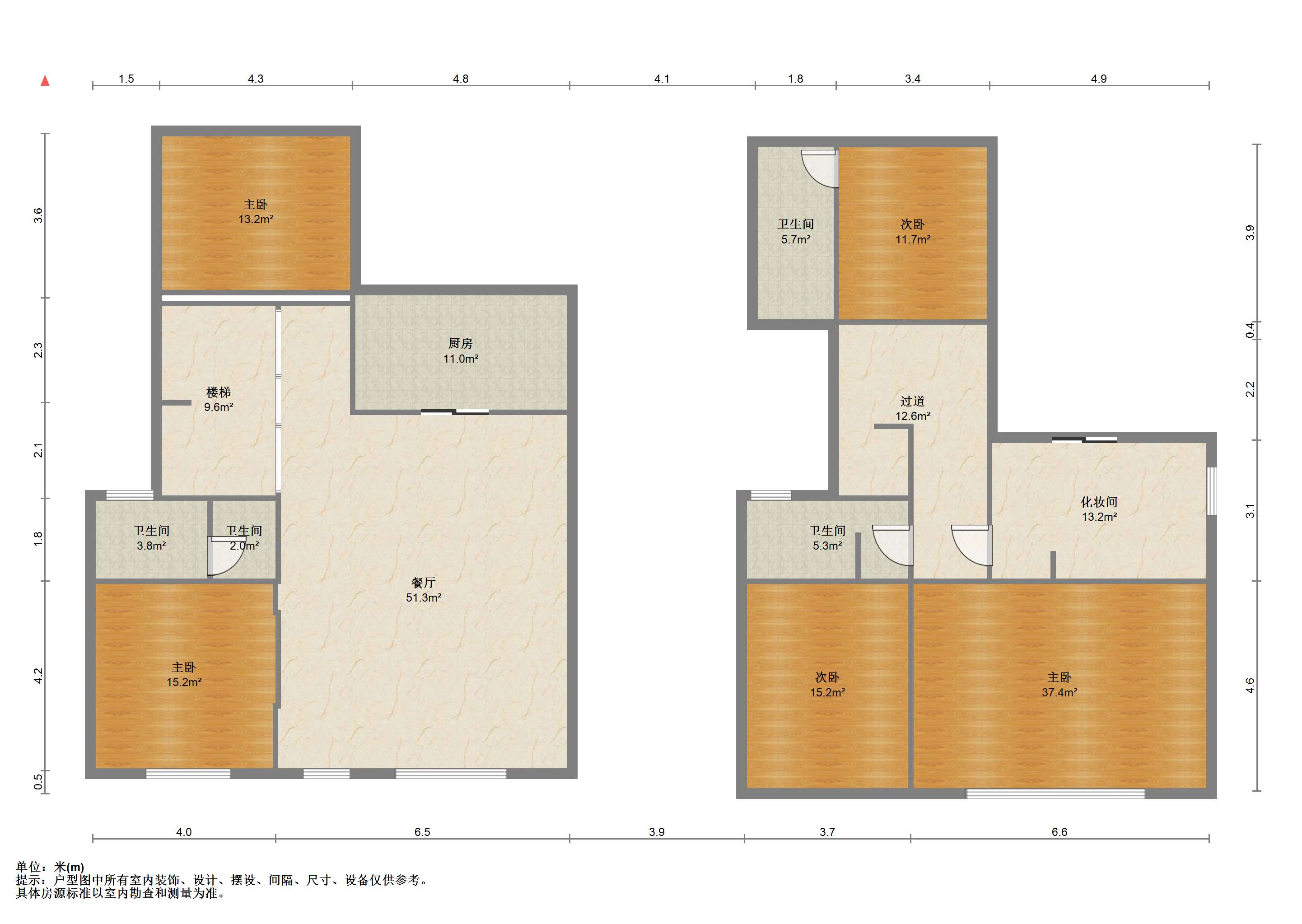 仁恒公园世纪 5室2厅3卫 224.00m²