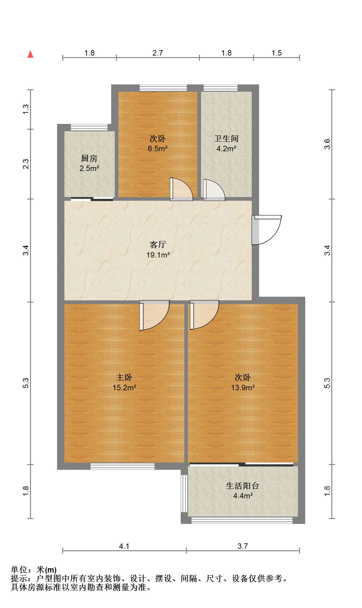 光明南村 3室1厅1卫 78.34m&sup2;