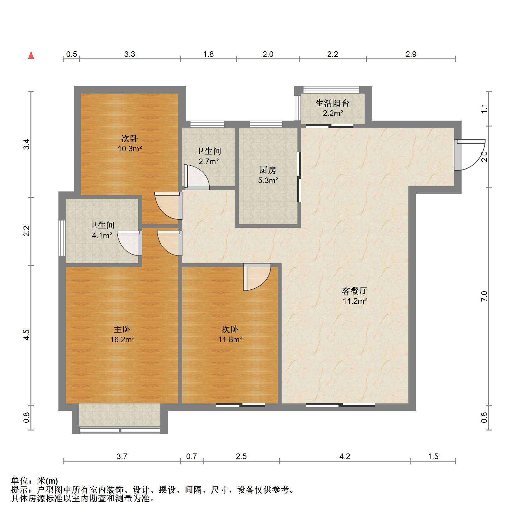 云樾东方 3室2厅2卫 124.33m&sup2;