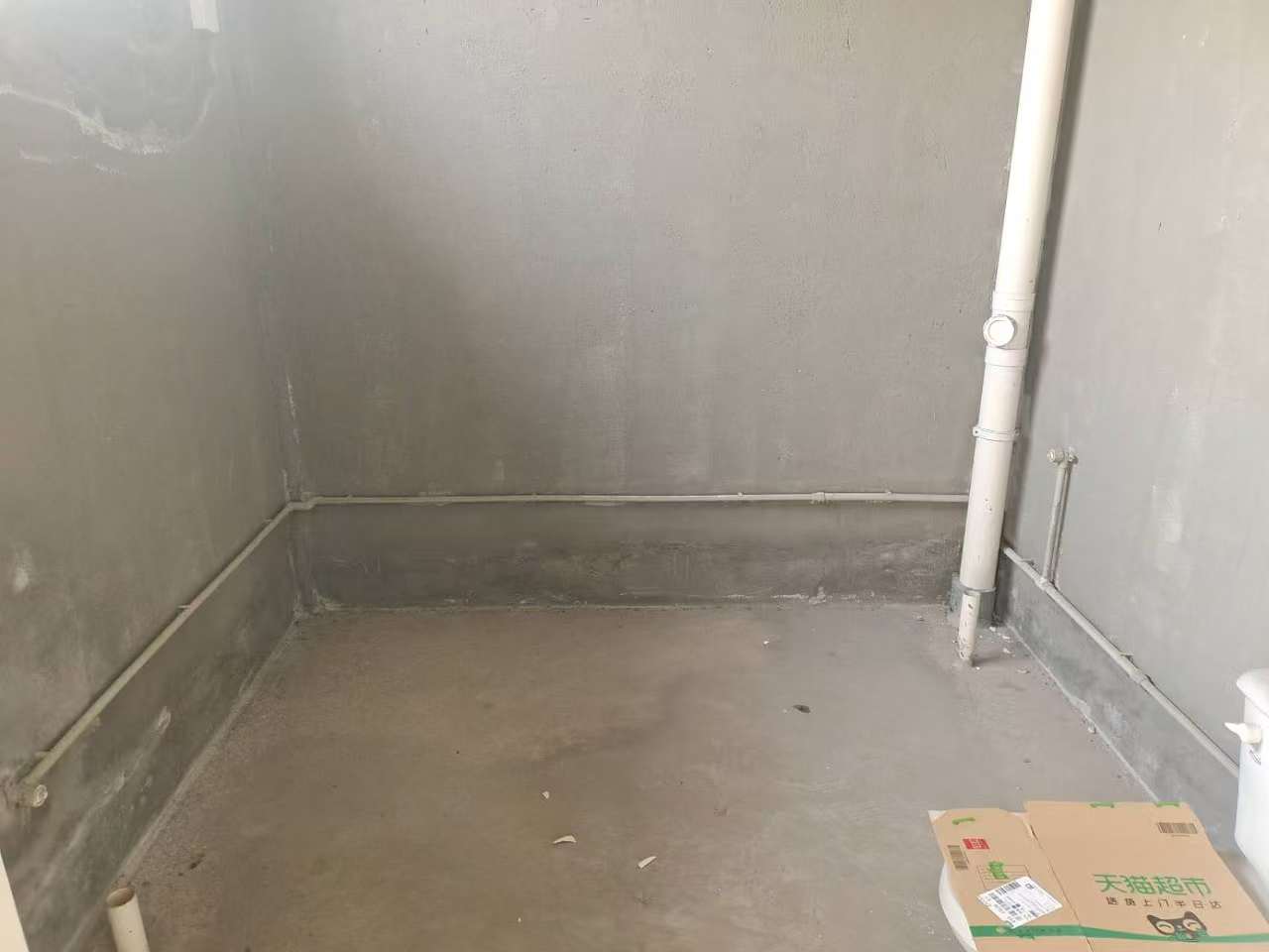 友谊家园 5室2厅4卫 270m&sup2;