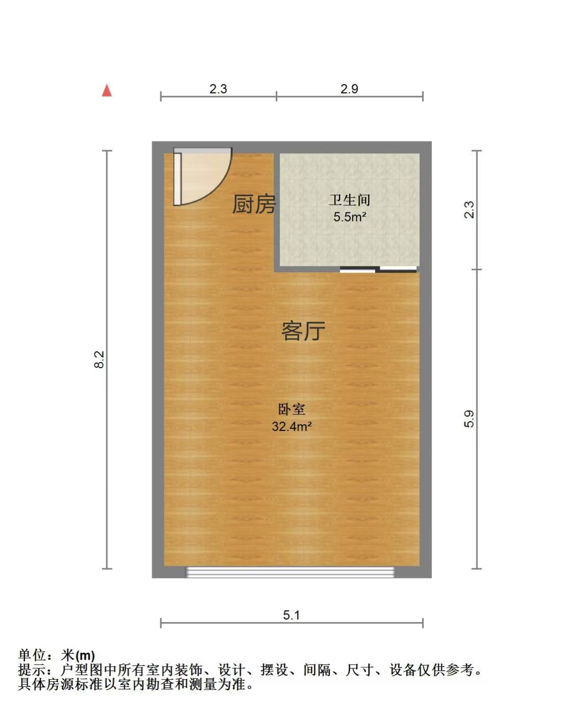 凤凰文化广场 2室2厅1卫 146.00m&sup2;