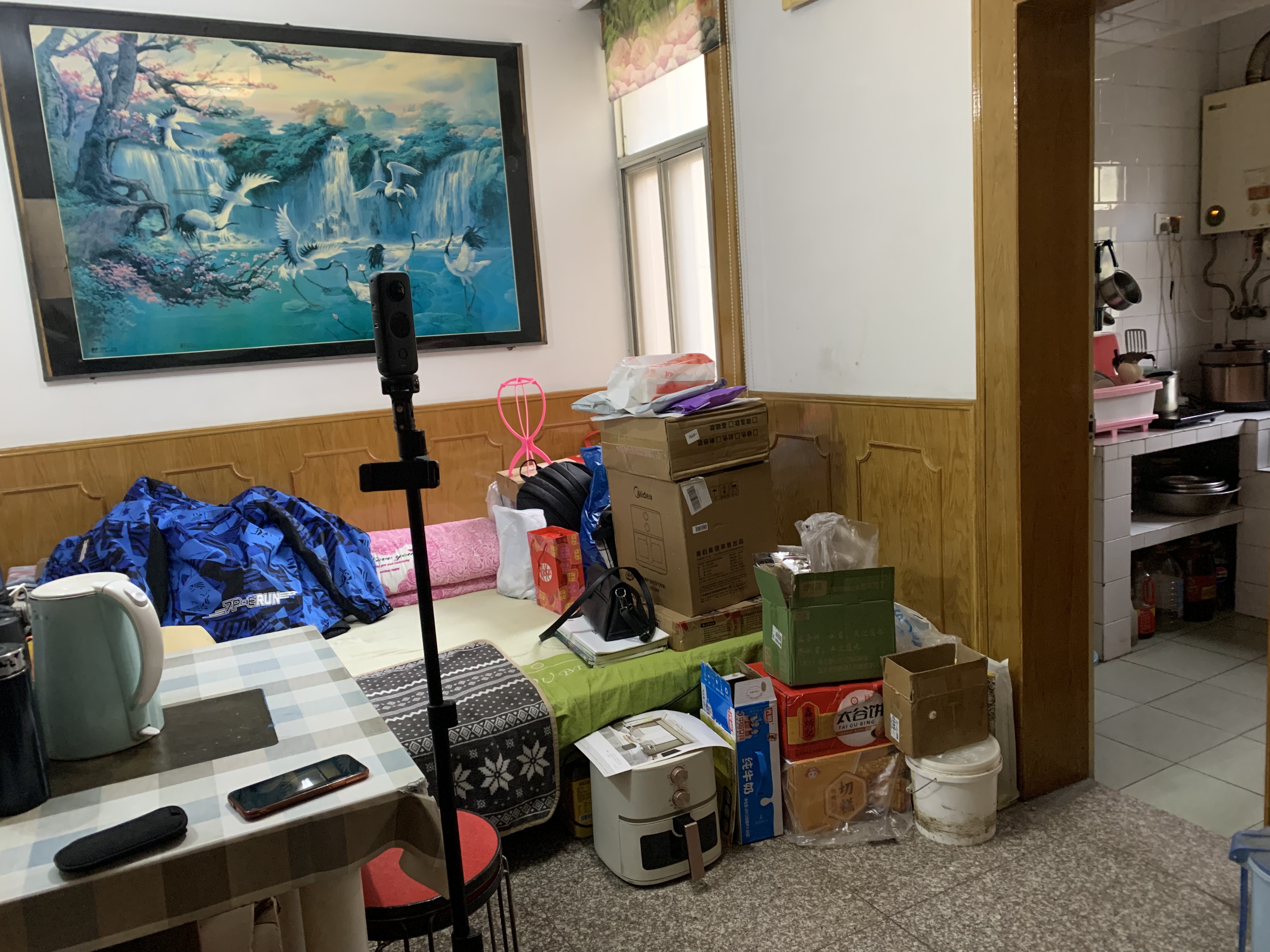 学田苑 1室1厅1卫 46.5m²