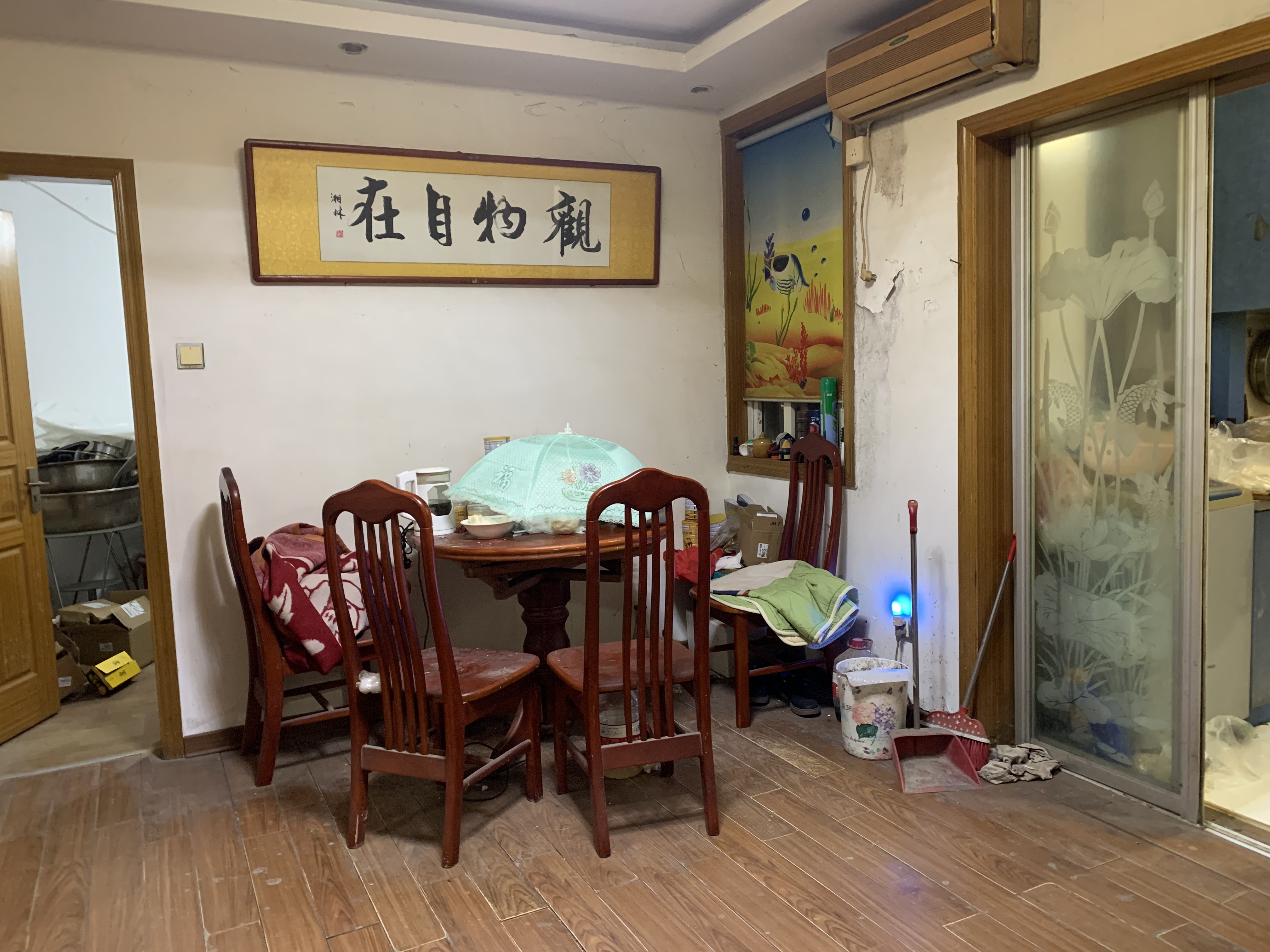 郭里园 3室1厅1卫 82.64m²