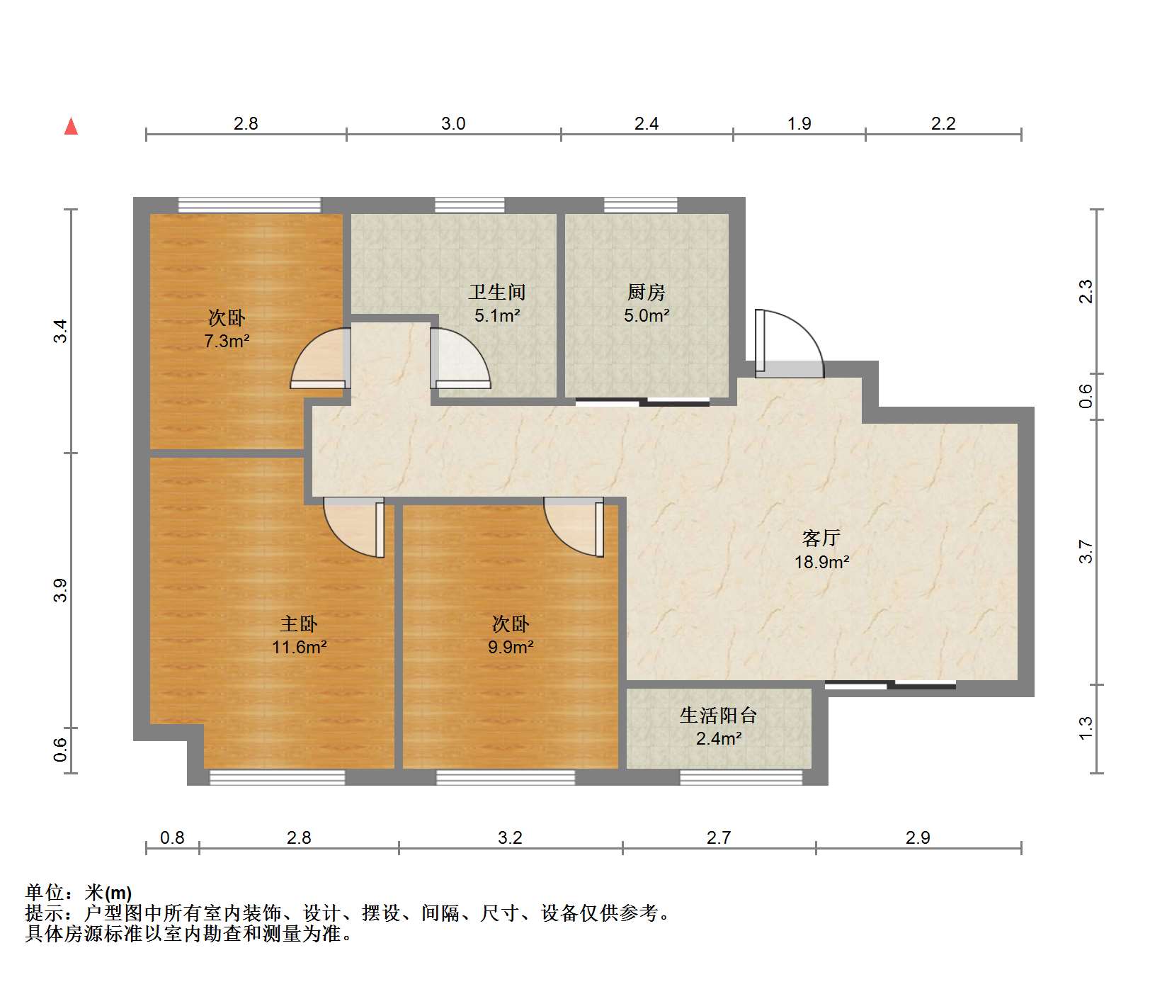 世茂新界 3室2厅1卫 89.84m²
